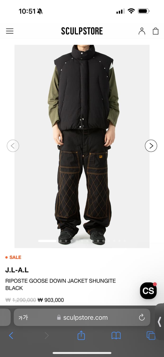 RIPOSTE JACKET 상품이미지7