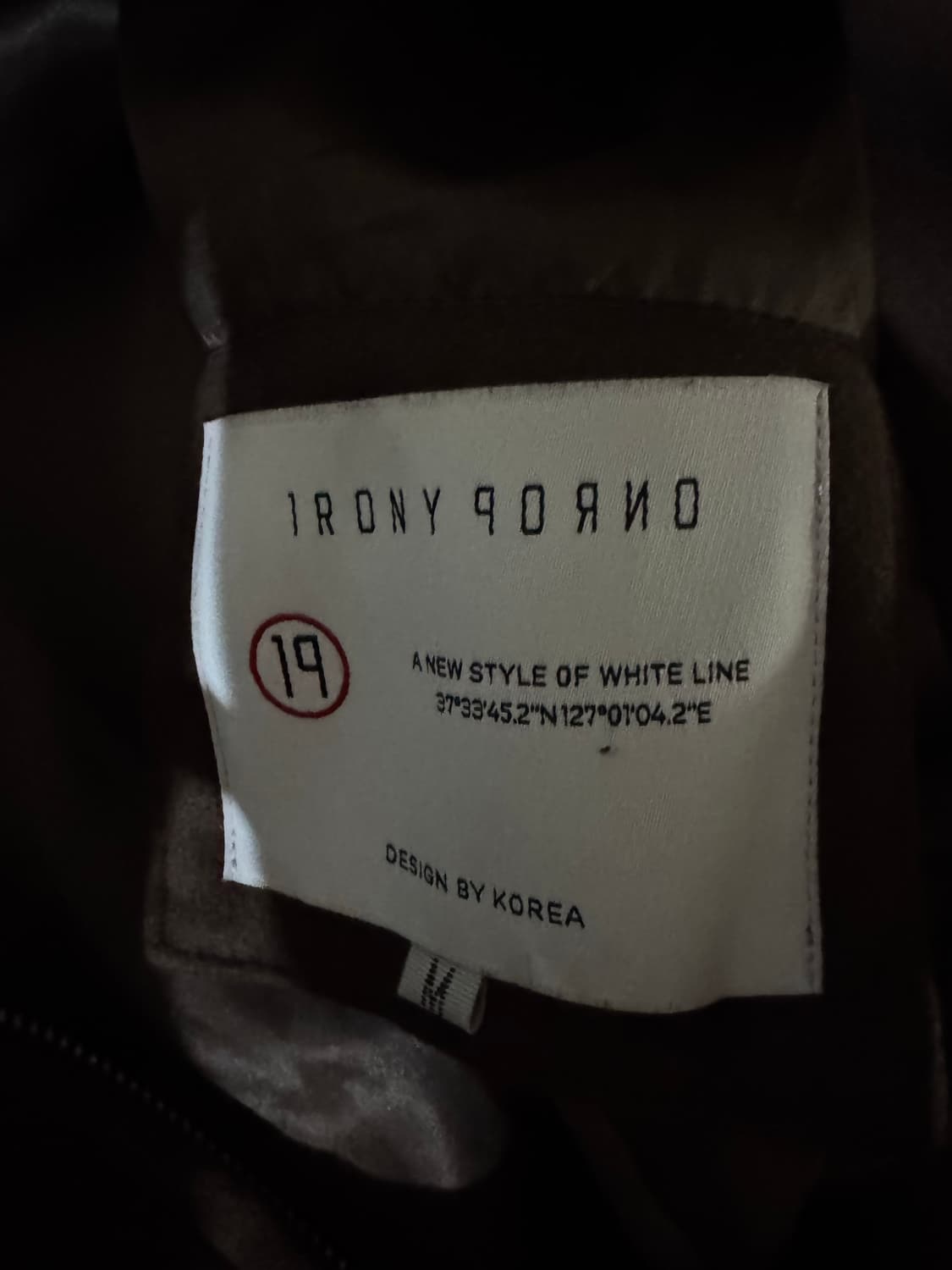 스웨이드 자켓 상품이미지3