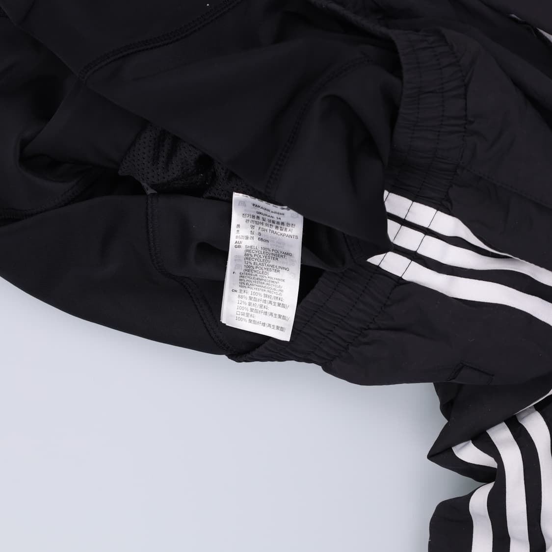 S 아디다스 여성 우븐 트레이닝팬츠 0202H2 상품이미지5