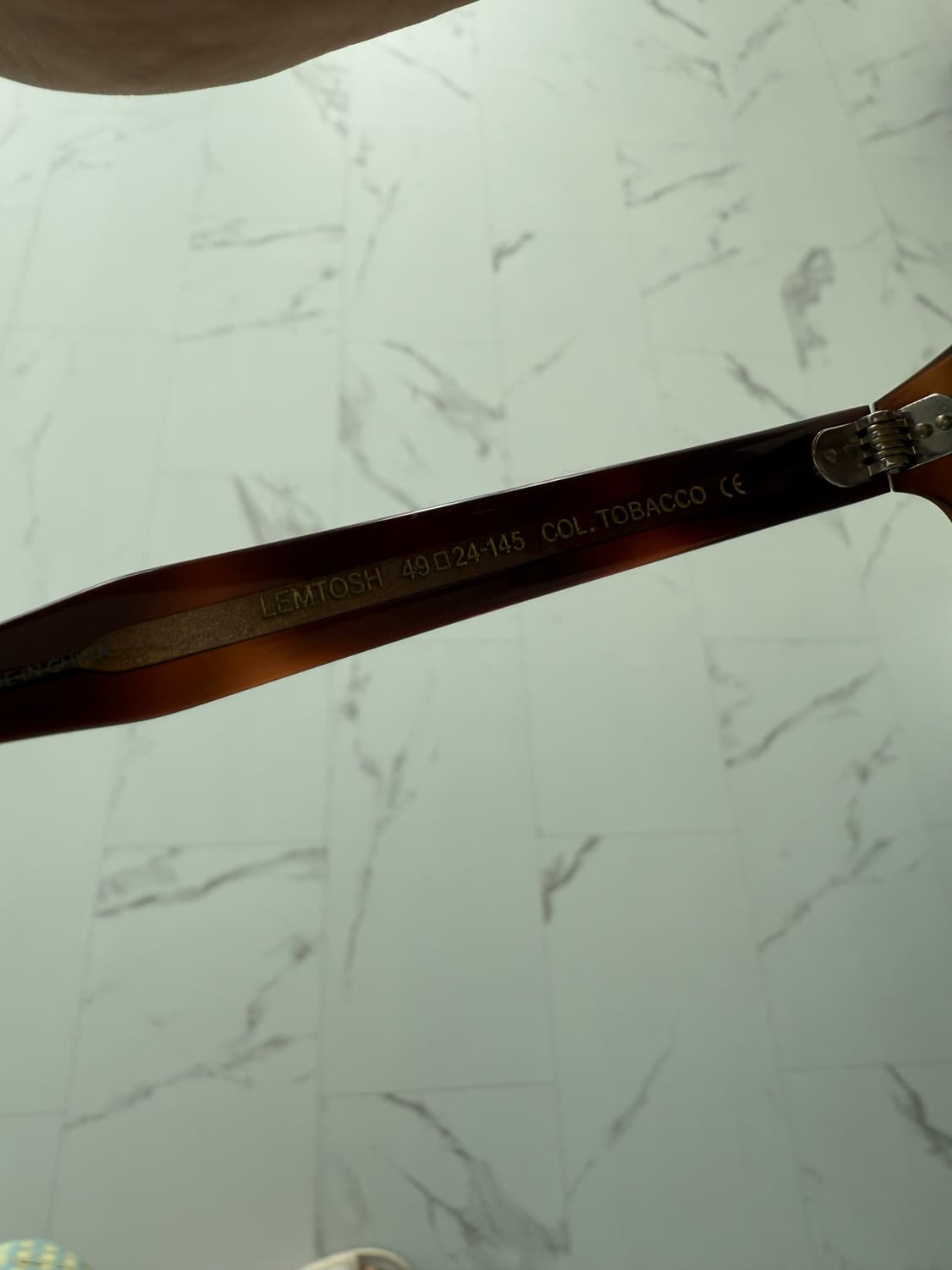 모스콧 램토쉬 46 토바코 상품이미지4