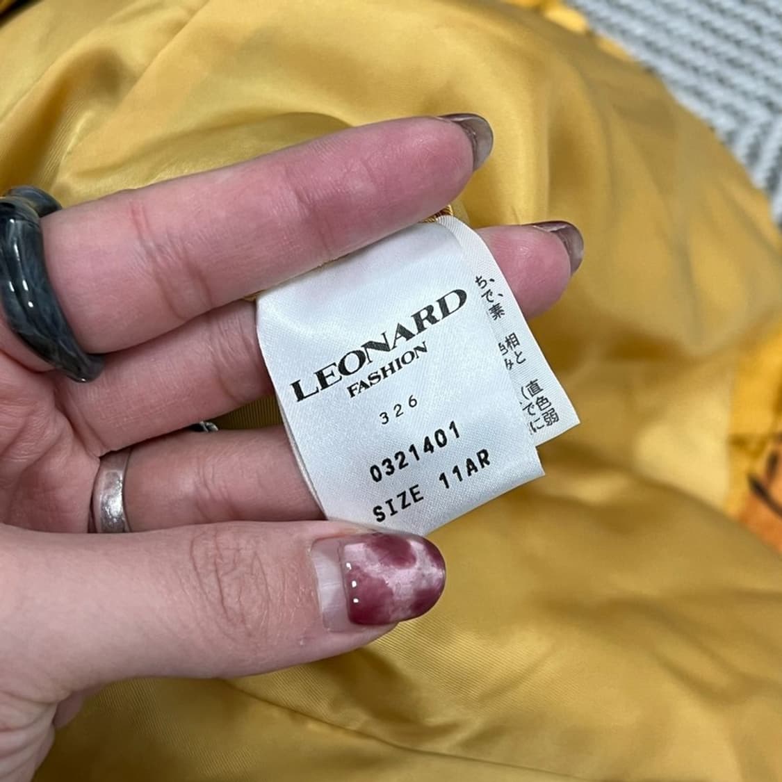 레오나드 바로크 패턴 자켓 v0762 상품이미지6