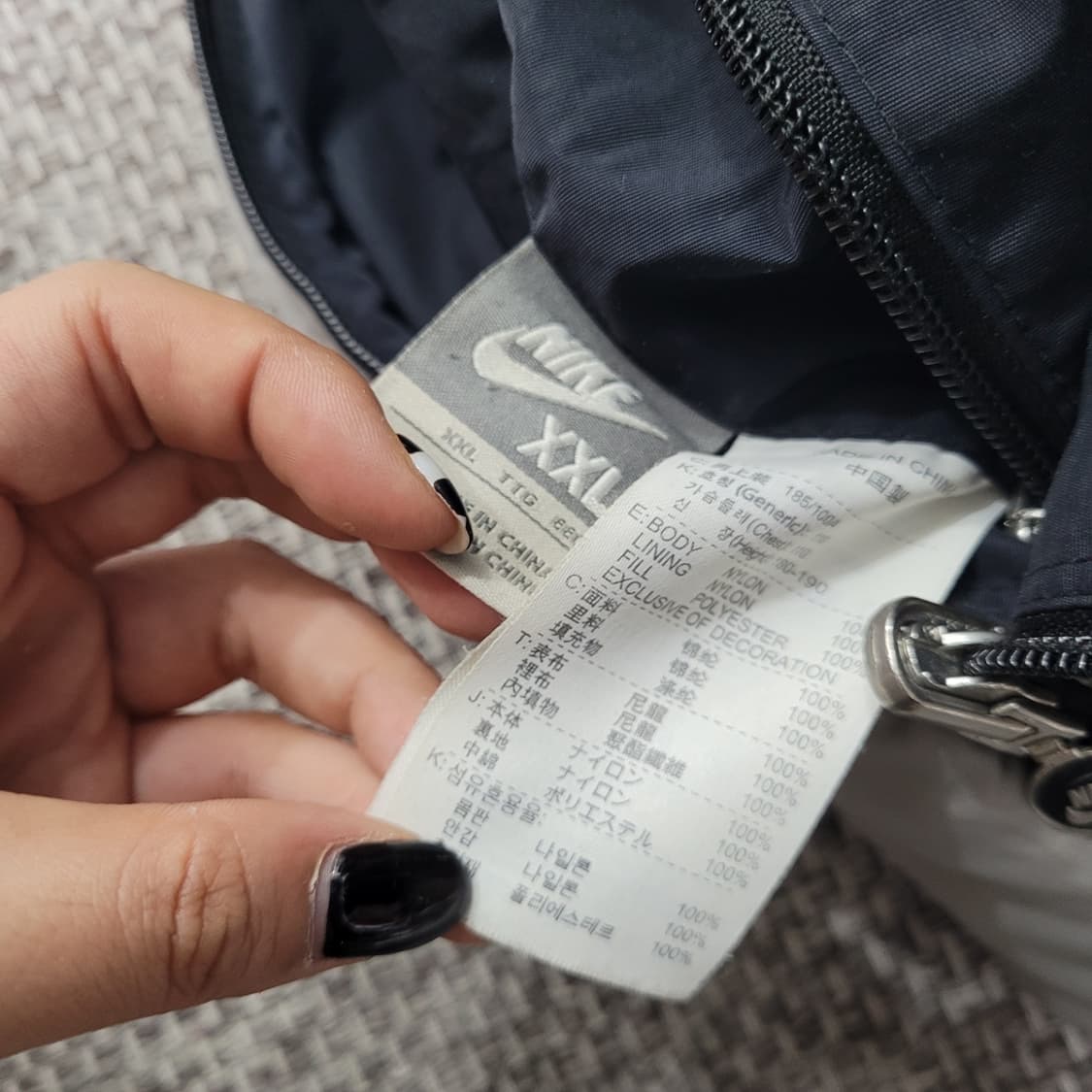 [2XL] 나이키 리버시블 배색 점퍼 상품이미지8