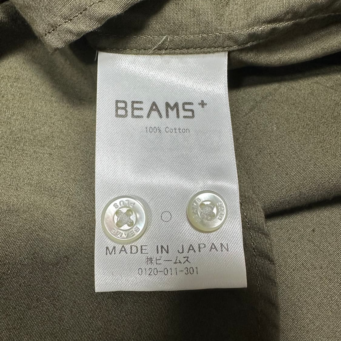 ✨ (바배) 빔즈 올리브카키 셔츠  상품이미지4