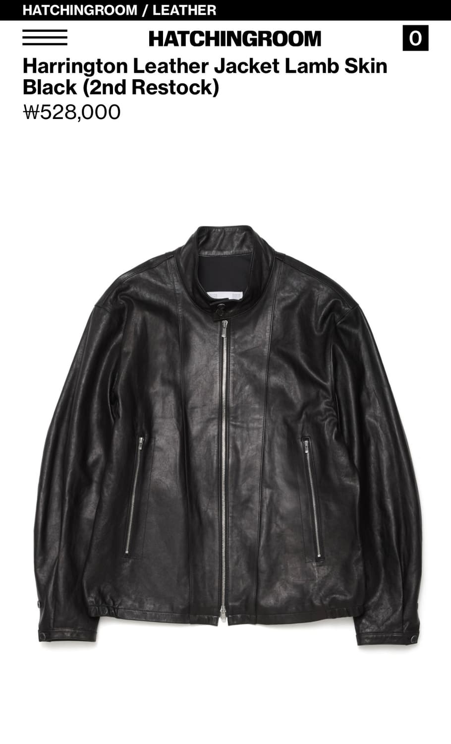 구매) 해칭룸 해링턴 레더 자켓 램스킨 블랙 2사이즈 상품이미지1
