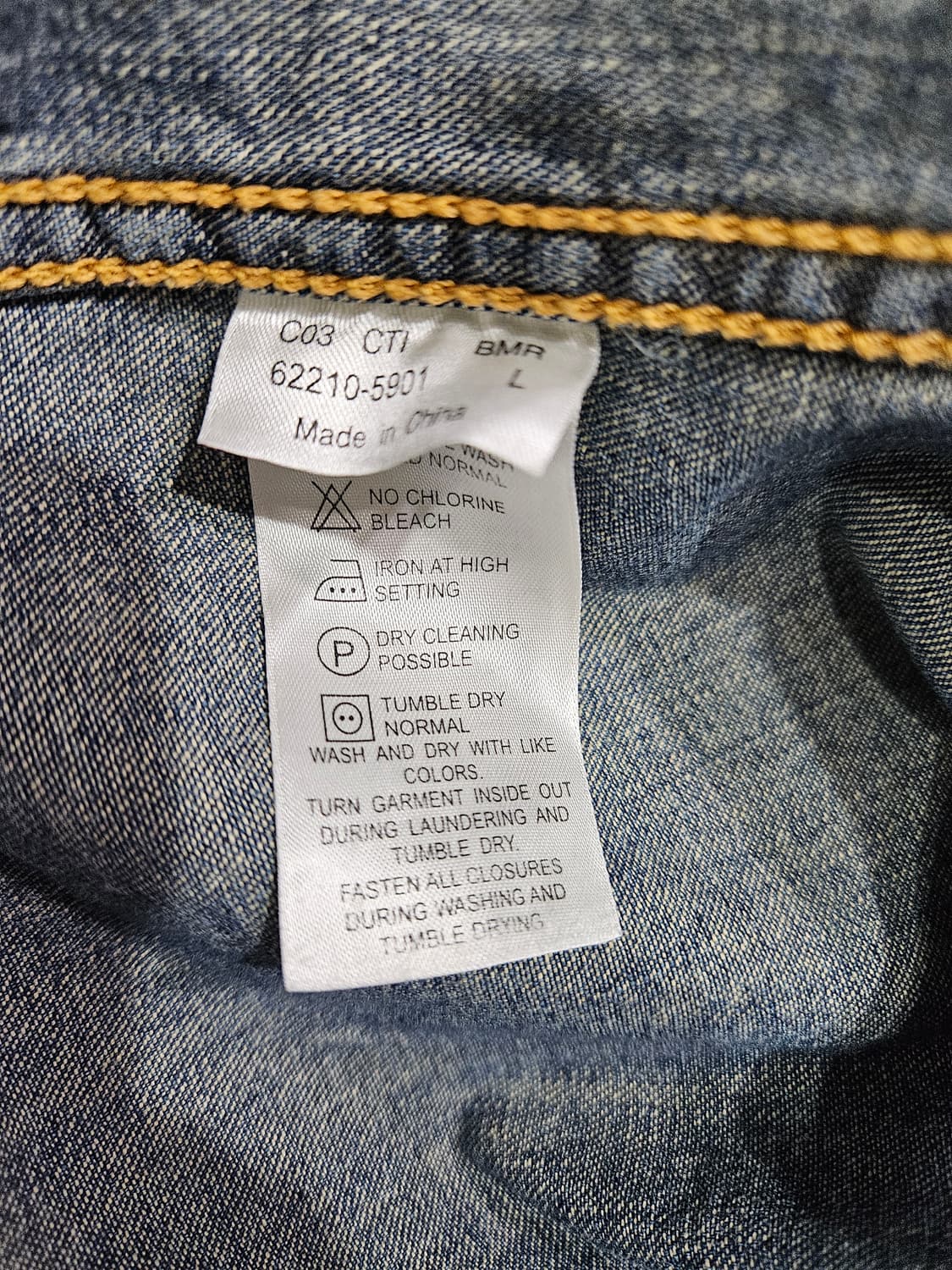 리바이스 블루 남성 100 데님 반팔셔츠  상품이미지9