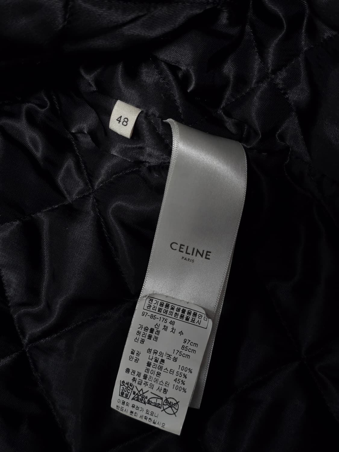 Celine 셀린느 백로고 나일론 바시티 후드 자켓 상품이미지10