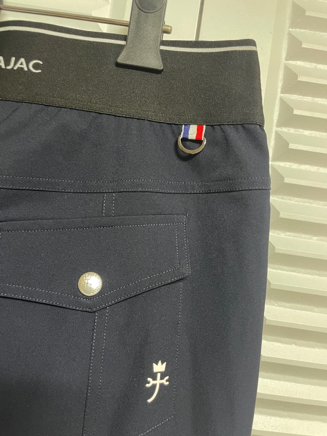 까스텔바작 바지 상품이미지8