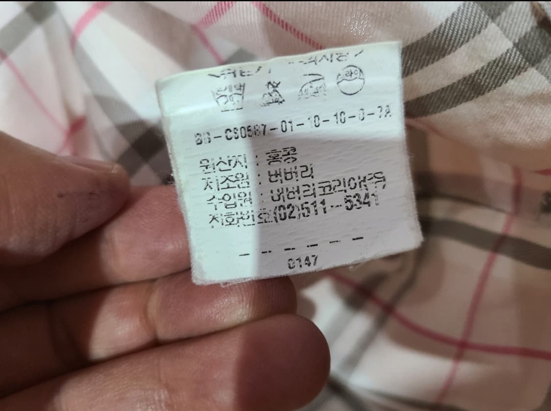 버버리 핑크색 체크셔츠 상품이미지8