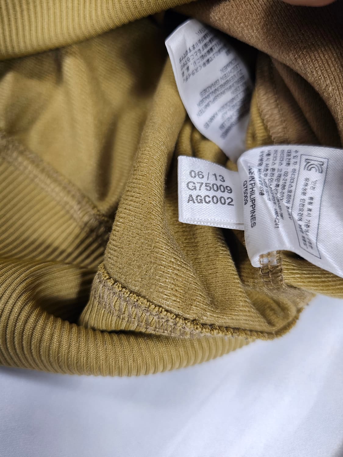 아디다스카모져지 상품이미지4