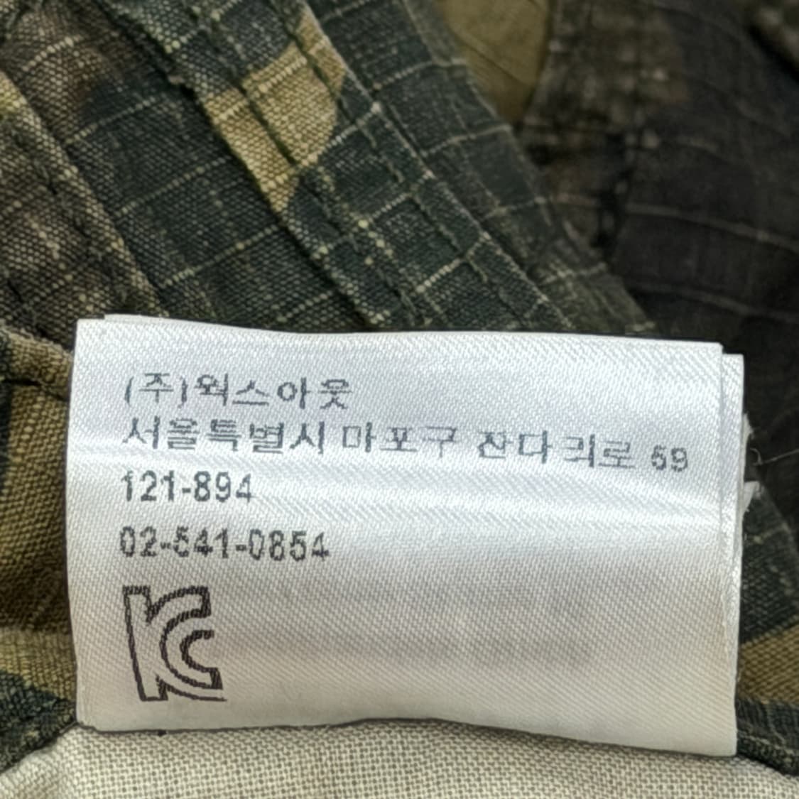 칼하트 WIP 빈티지 레귤러 밀리터리 카모 카고팬츠  29X30 상품이미지5