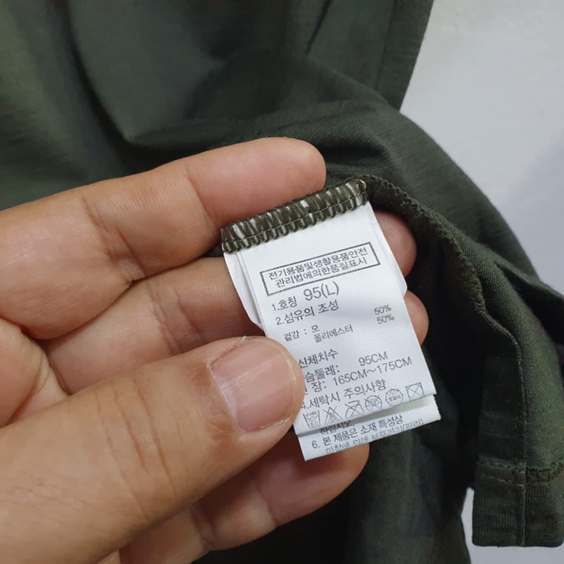 노스페이스 MERINO WOOL 반팔 라운드티(95) 상품이미지3