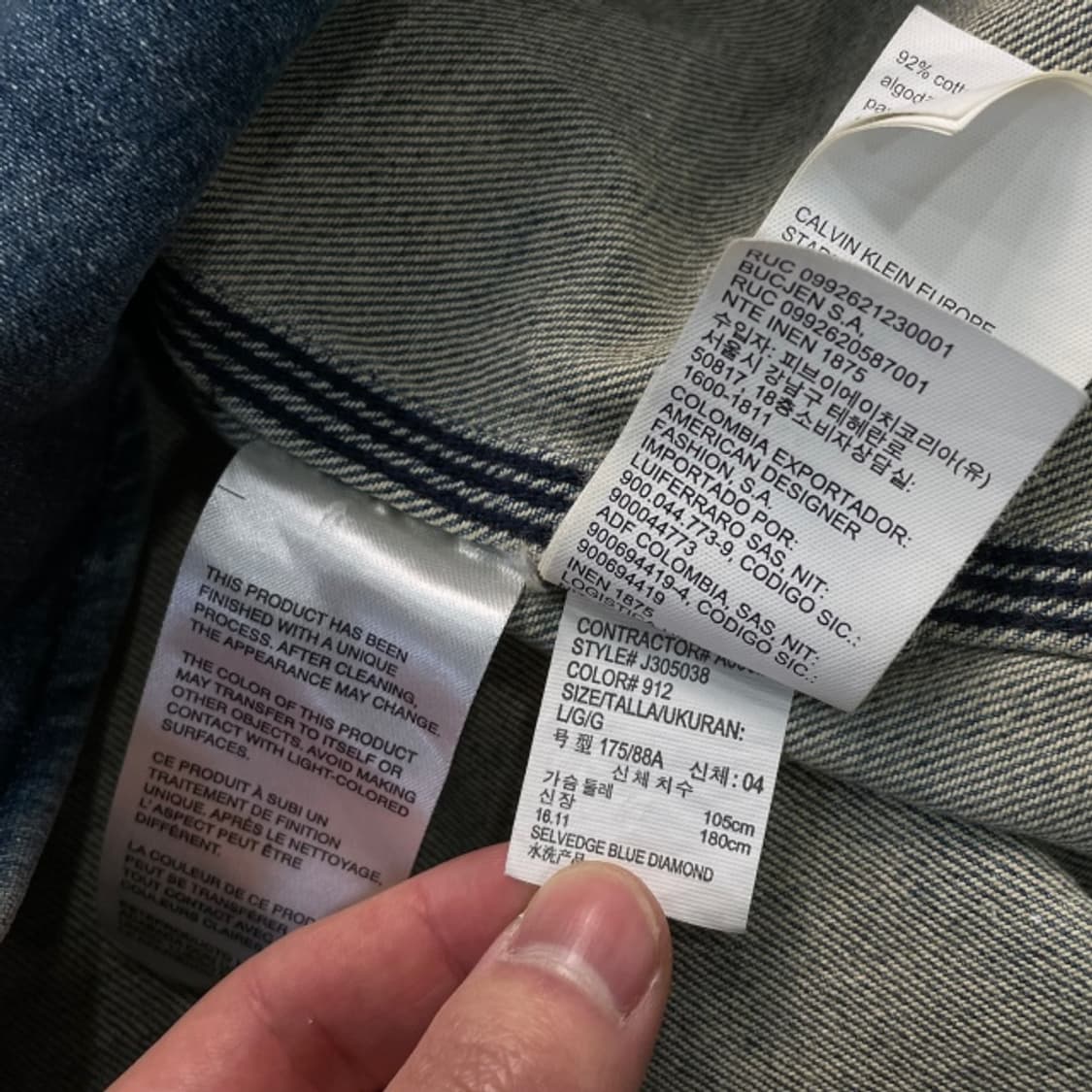 100 캘빈클라인 데님 셔츠 상품이미지4