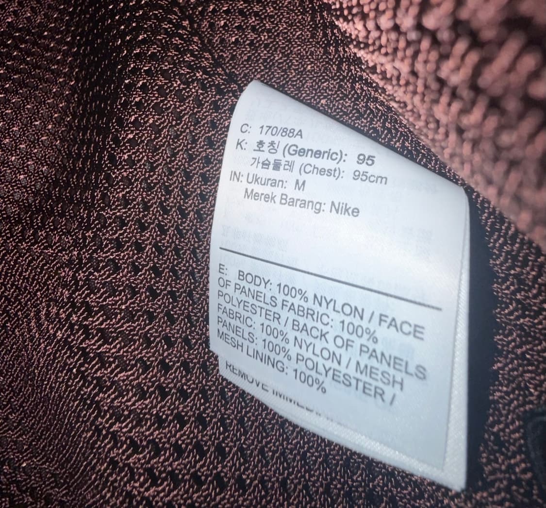 나이키 ISPA 모듈러 베스트 상품이미지3