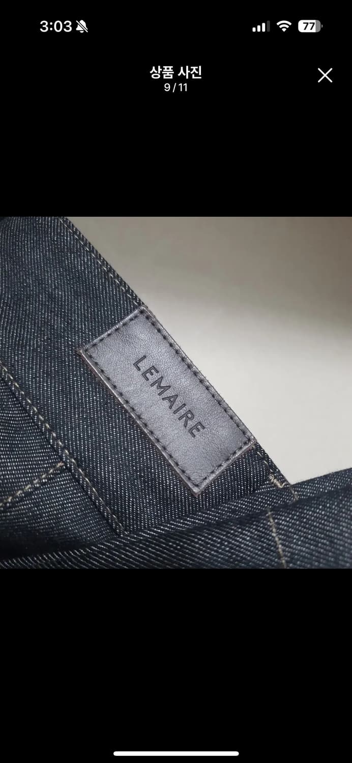 르메르 맥시배럴 워크 팬츠 슬레이트 (m) 상품이미지8