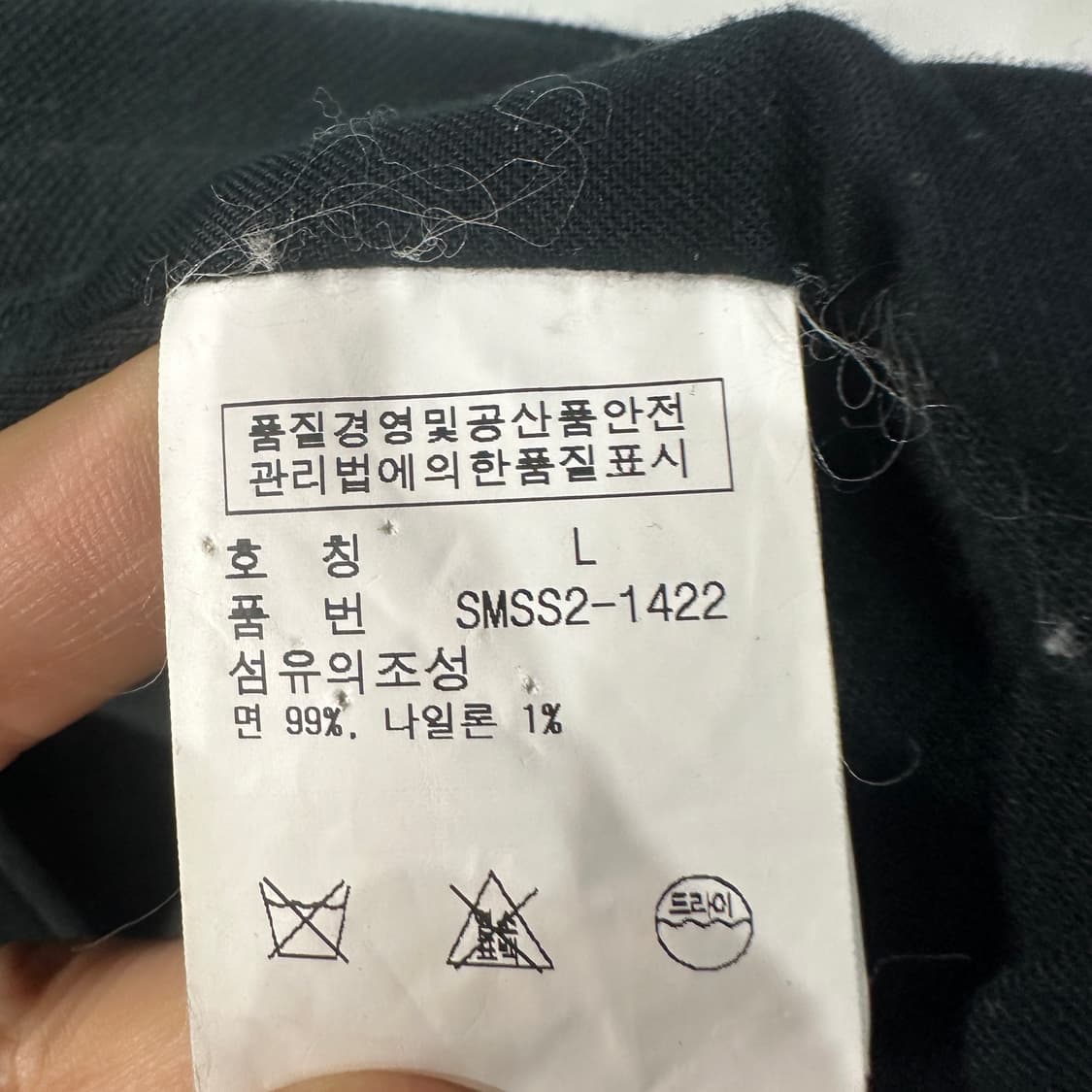 폴로랄프로렌 블레이저 자켓 L 상품이미지4