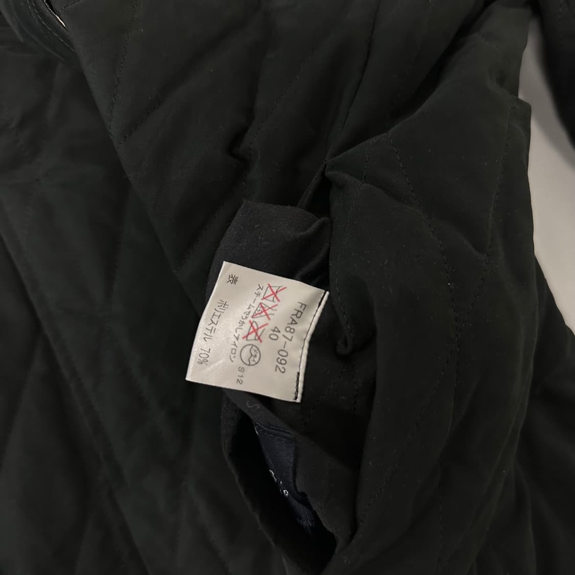 버버리 정품 리버시블 퀼팅 자켓 상품이미지10