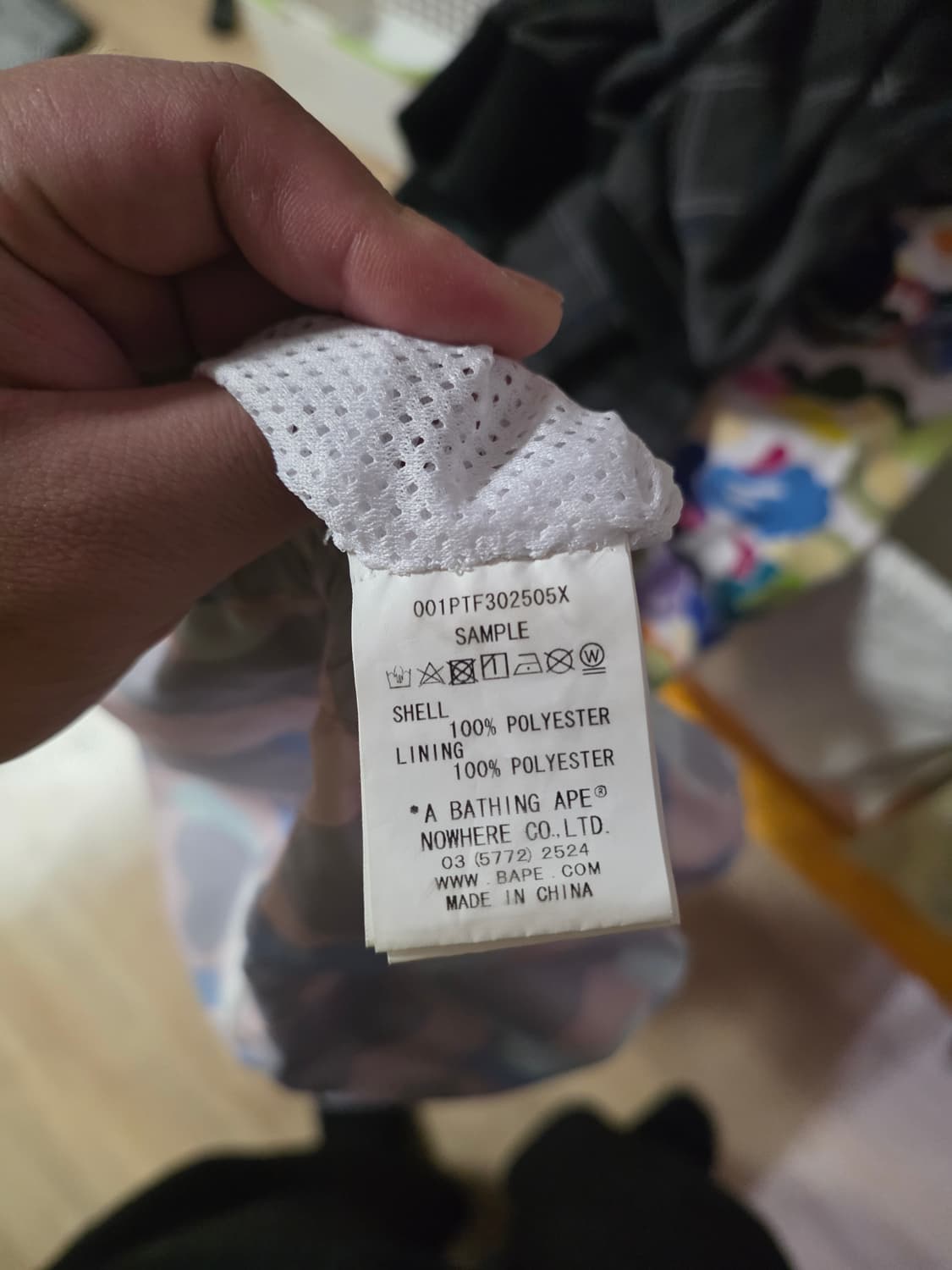 [XS] 베이프 파스텔카모 트레이닝 팬츠 상품이미지5