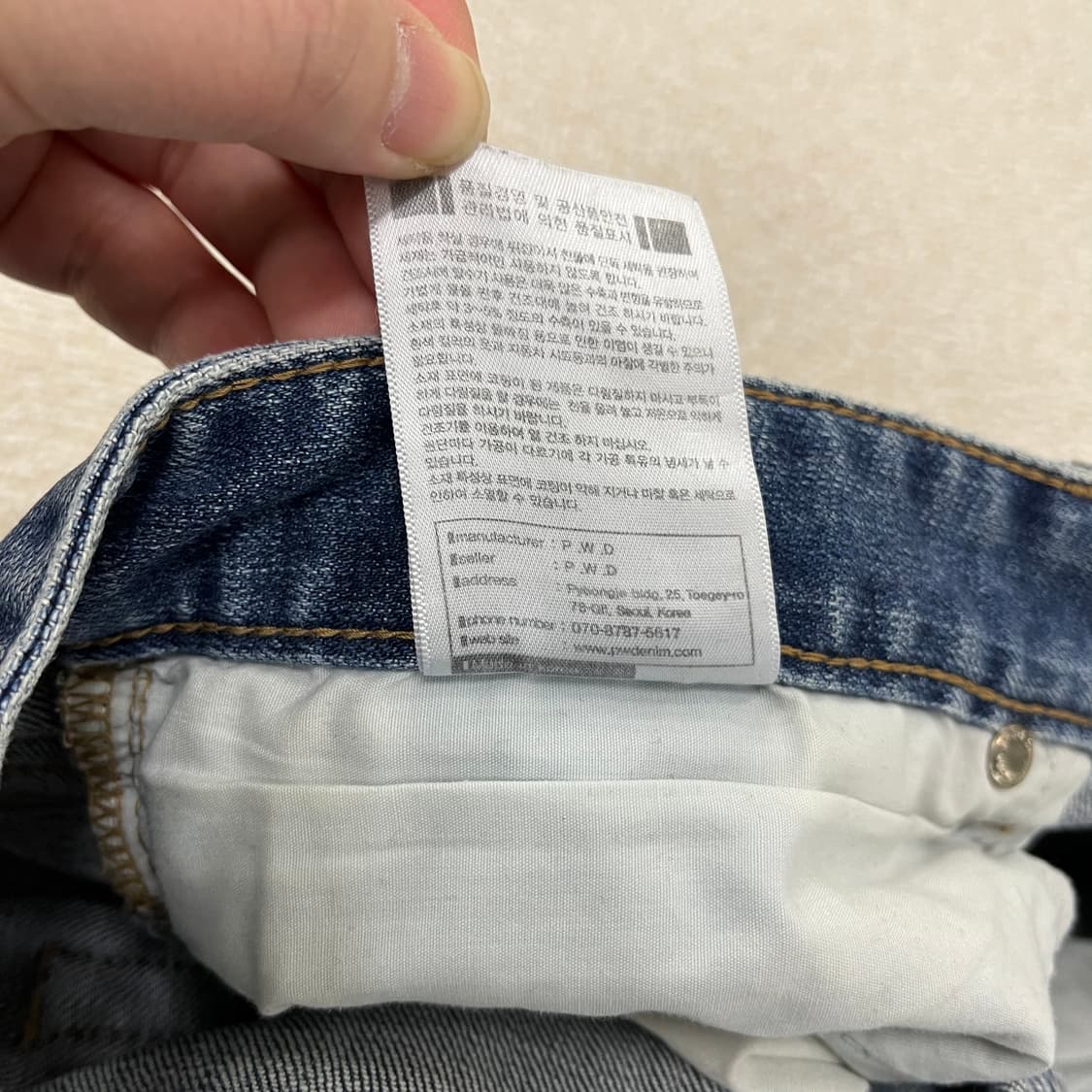 [32] 피스워커 뉴크롭 커스텀 워싱 데님 팬츠 청바지 4007 상품이미지8