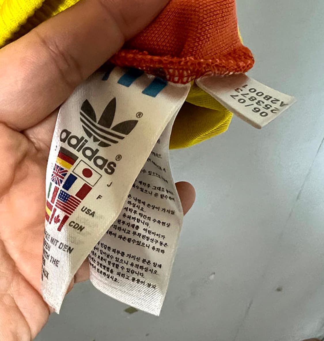 아디다스 부탄 옐로우 트랙탑 져지 춘추 캐주얼 국대유니폼 L 100  상품이미지7