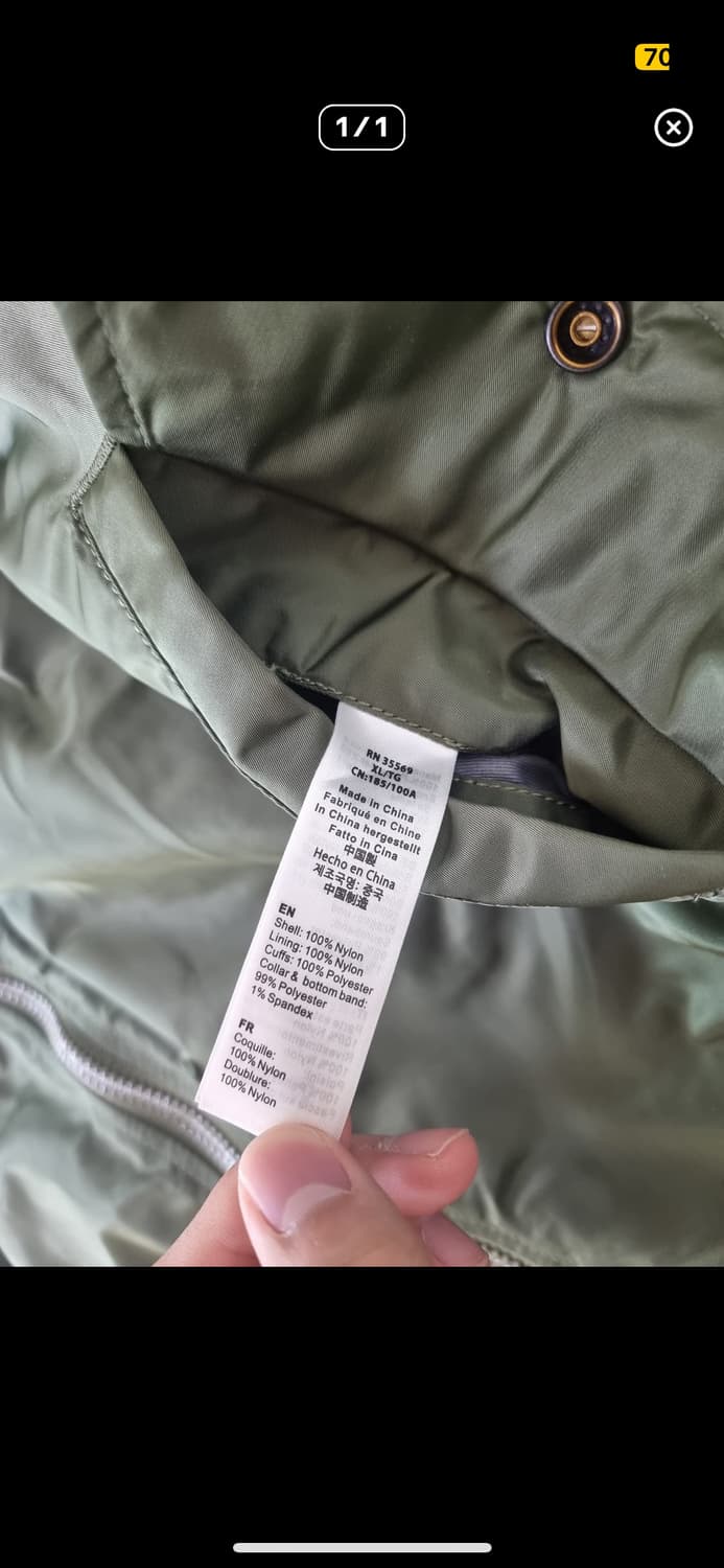 미착용 알파인더스트리 ma-1 xl 팝니다 상품이미지6