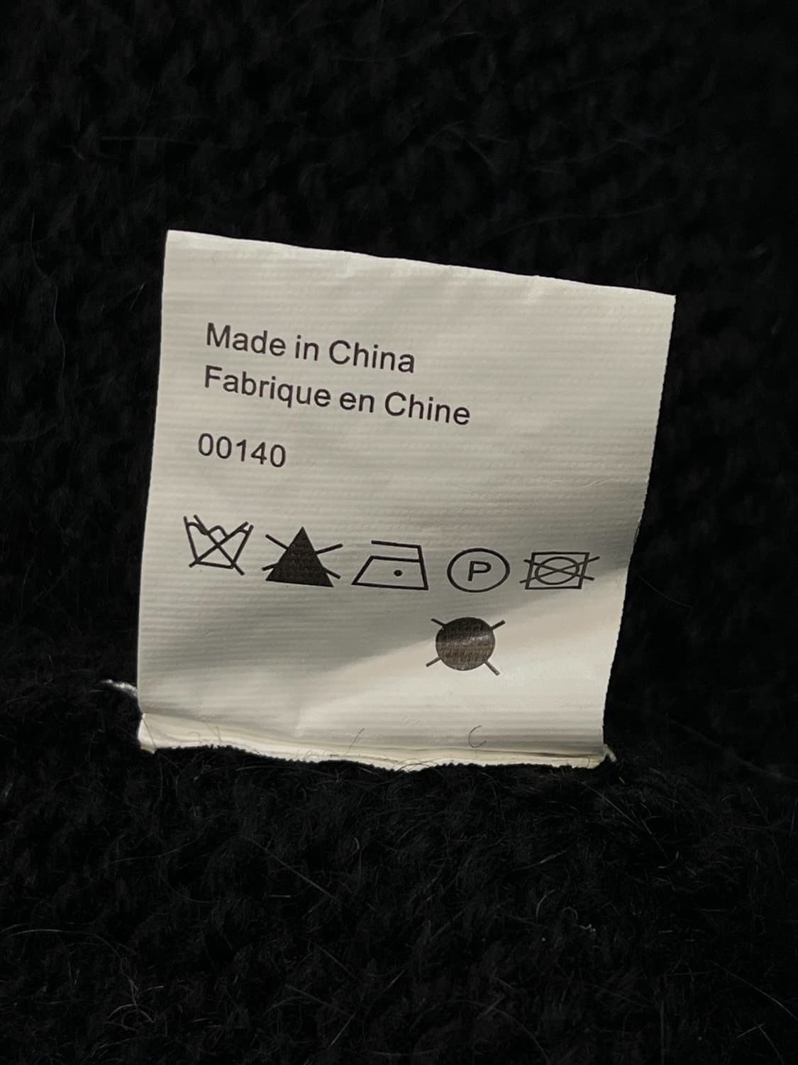 폴앤조 카라 스트랩 가디건 상품이미지6