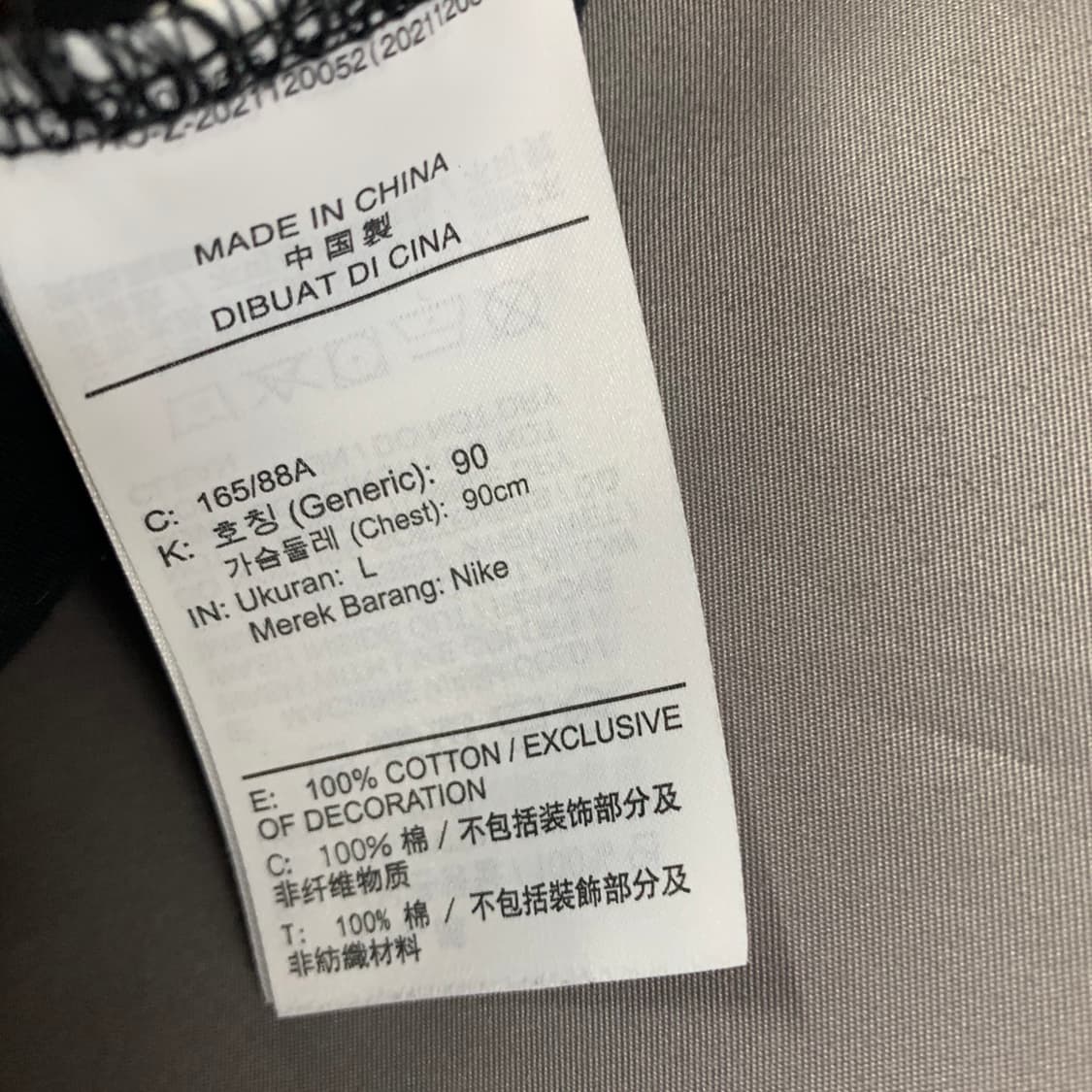 L 나이키 우먼스 에센셜 센터 스우스 반팔 드레스 원피스 상품이미지6