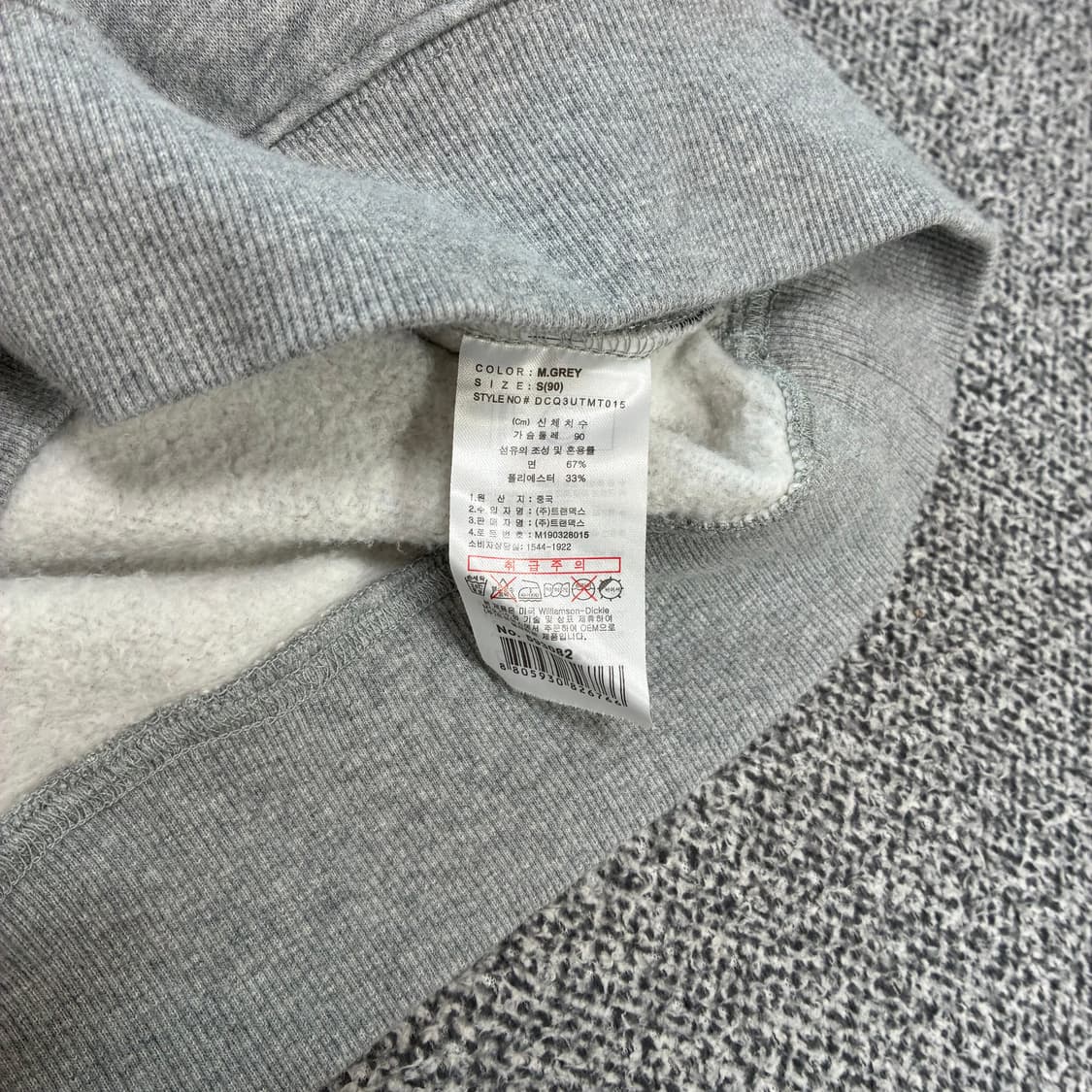 <디키즈 패치 로고 맨투맨> No.1576 상품이미지8