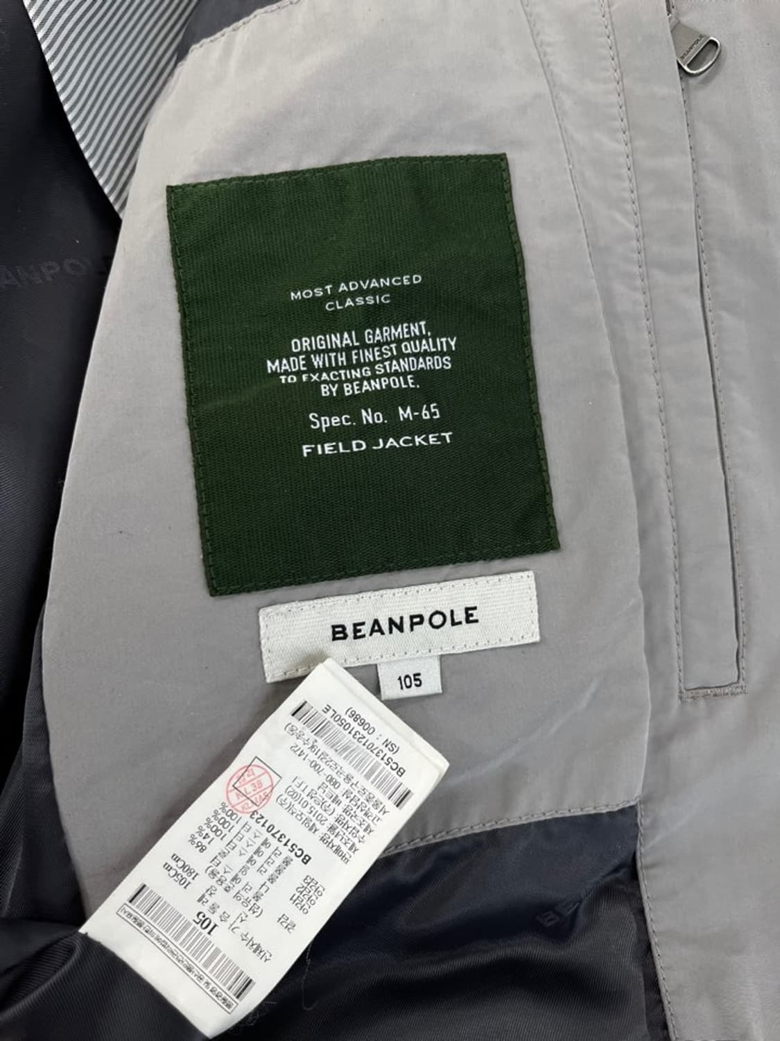 빈폴 사파리 자켓/#724 상품이미지5