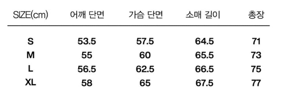 새상품(M) 비바스튜디오 레이싱 져지 롱슬리브 화이트 상품이미지4