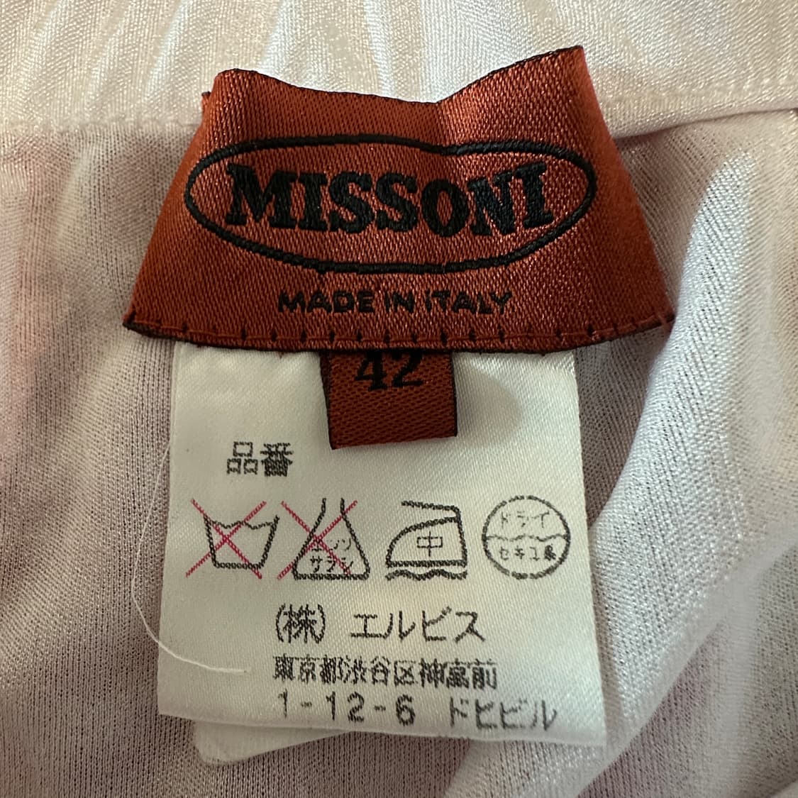 MISSONI italy made long skirt 상품이미지3