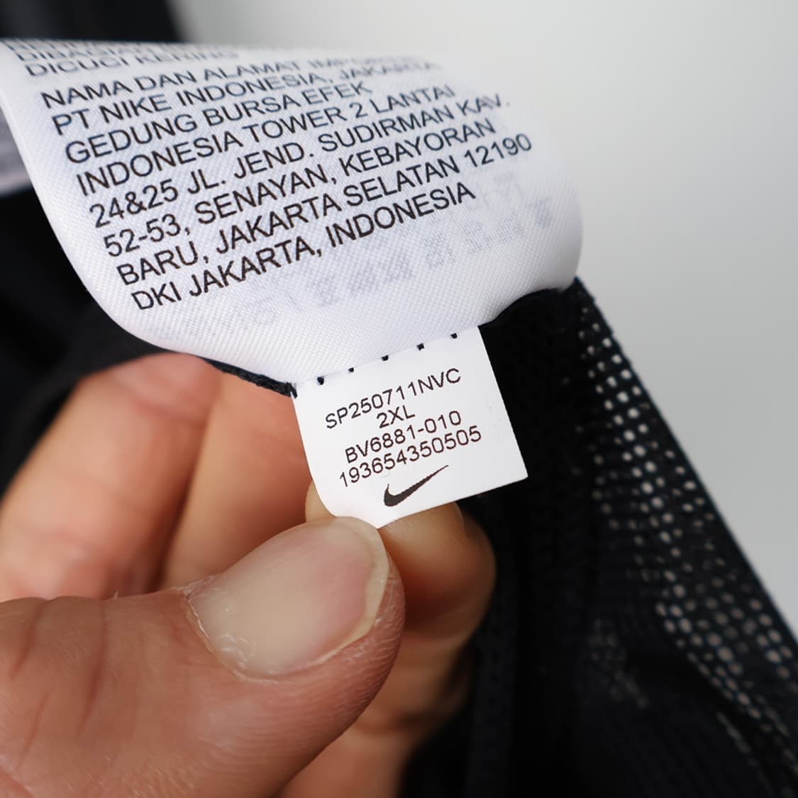 110/나이키 집업 자켓 상품이미지8