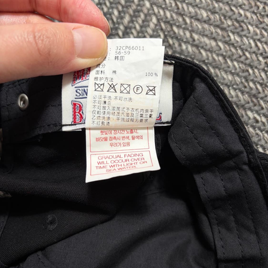 MLB 뉴욕 양키스 볼캡 블랙 상품이미지6