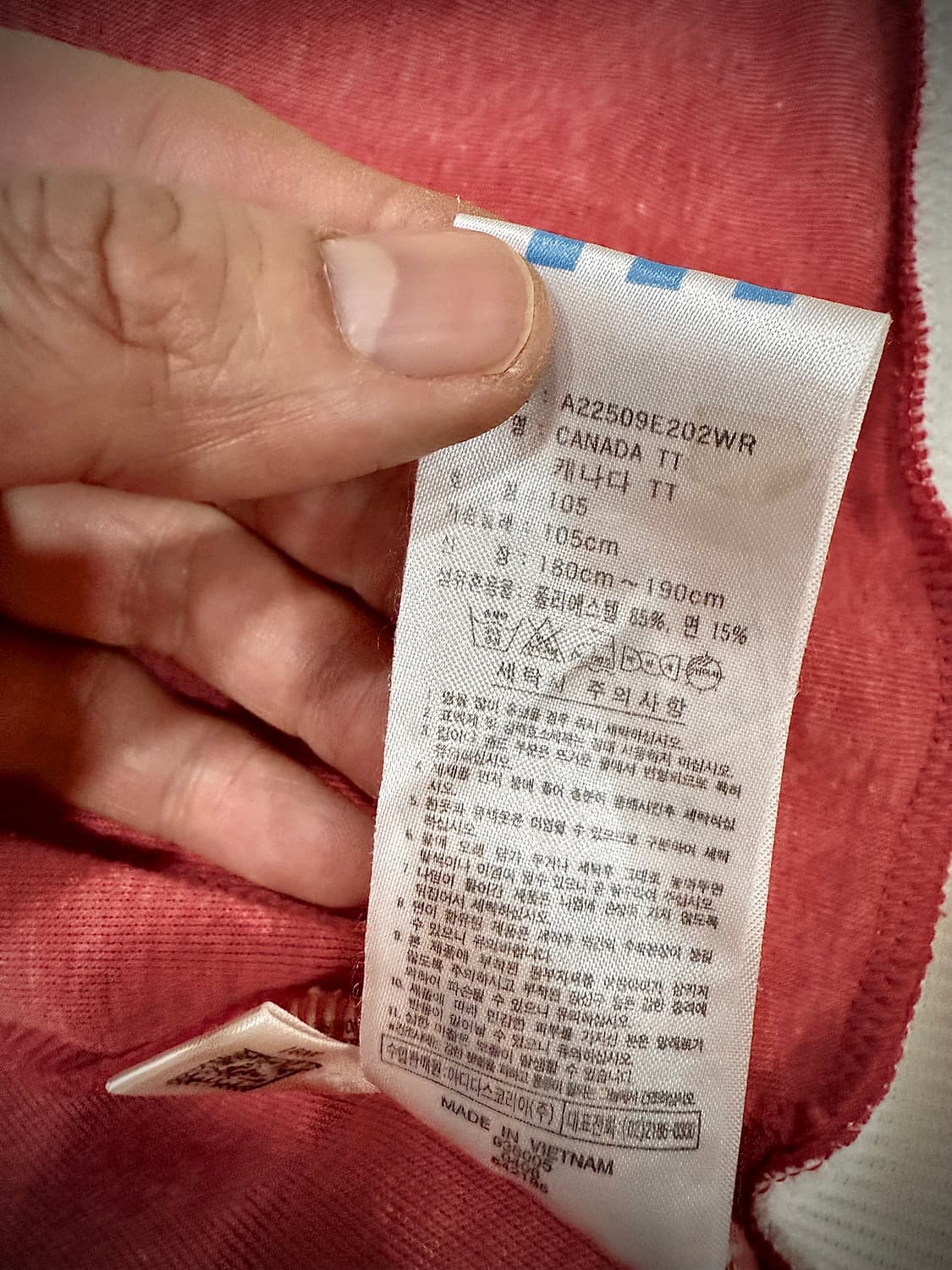 아디다스 캐나다 트랙탑 빨흰 105 / 실측 56.5 / OG 레트로 / 상품이미지4