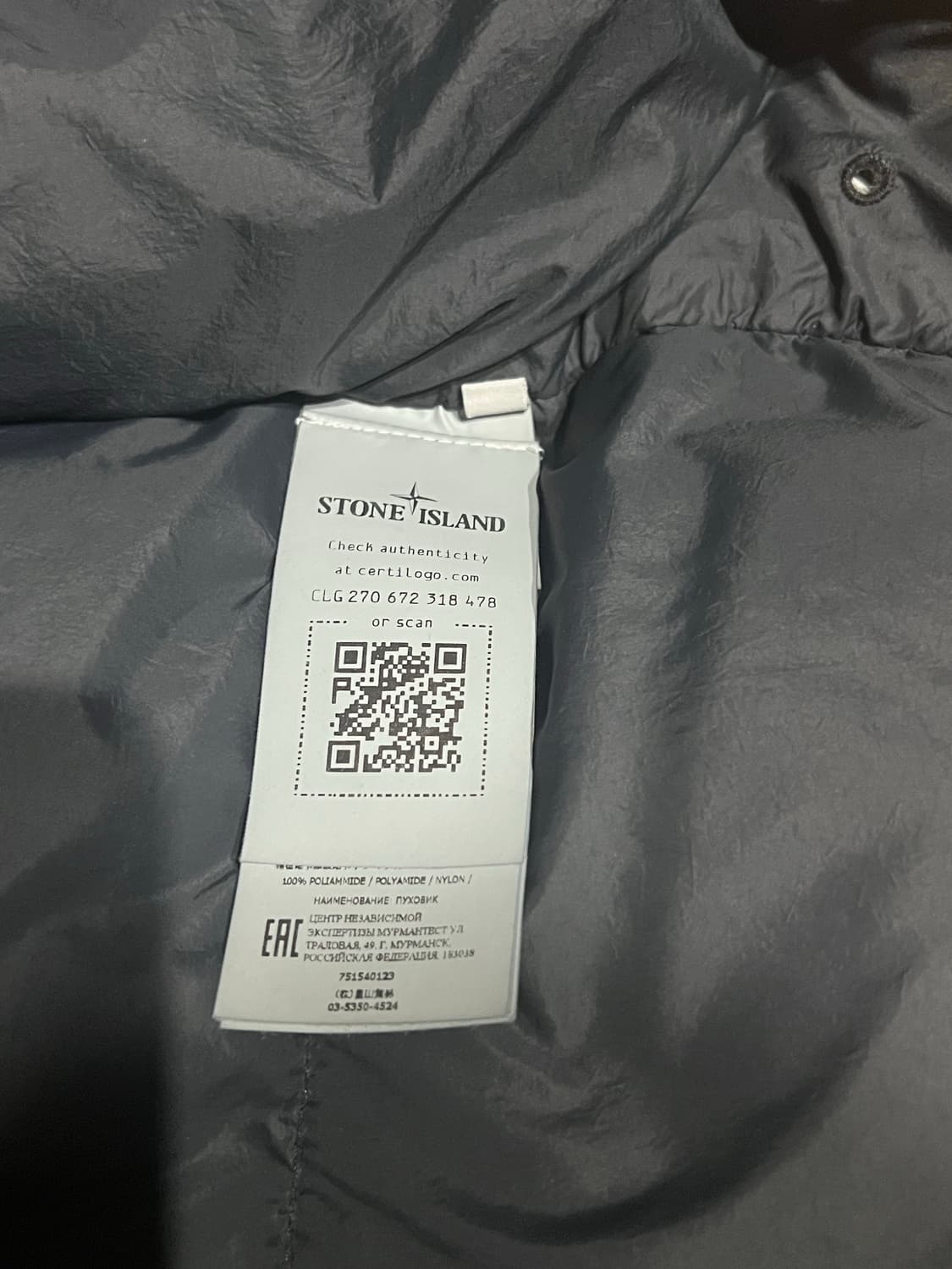 21fw 스톤아일랜드 크링클랩스 후드 패딩 L 블랙 판매 상품이미지4