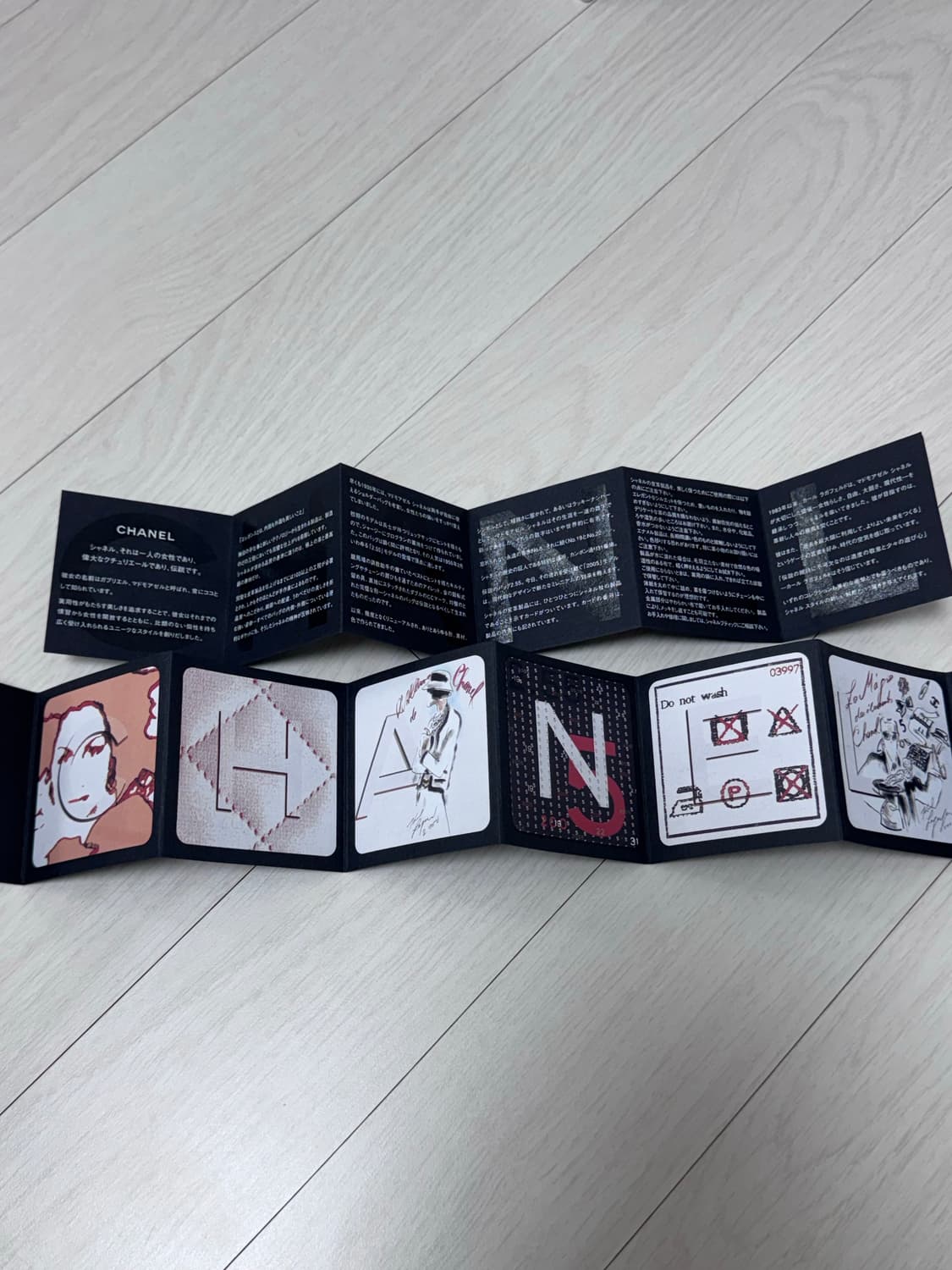 보스턴 샤넬백  상품이미지9