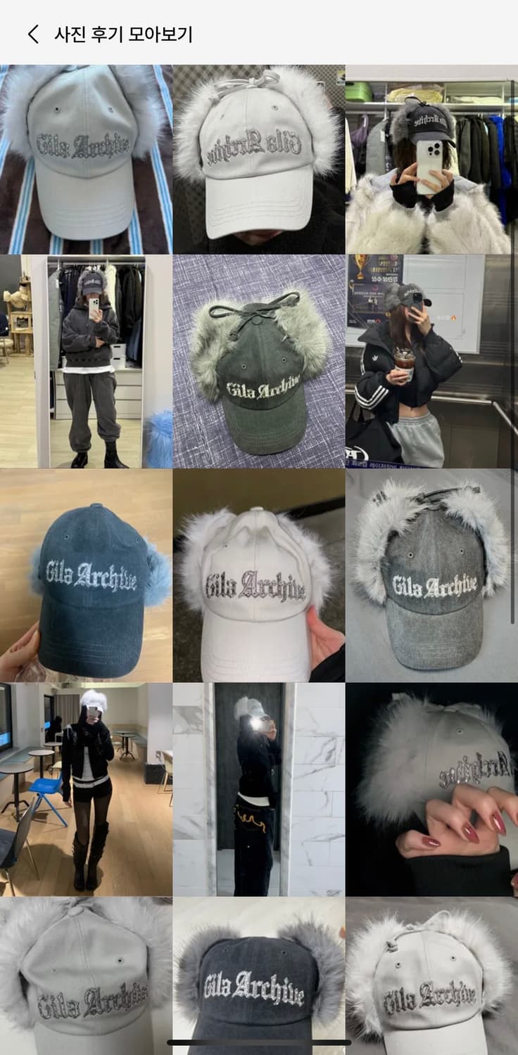 gila archive 길라아카이브 모자(원가:69,000원) 상품이미지5