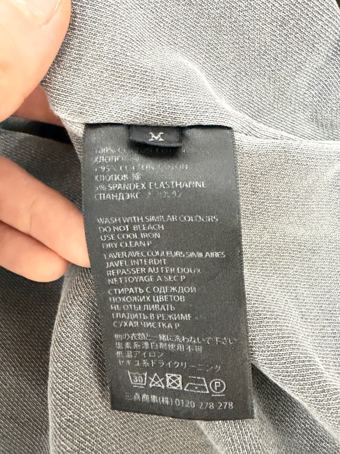 하이더아커만 후디 상품이미지3