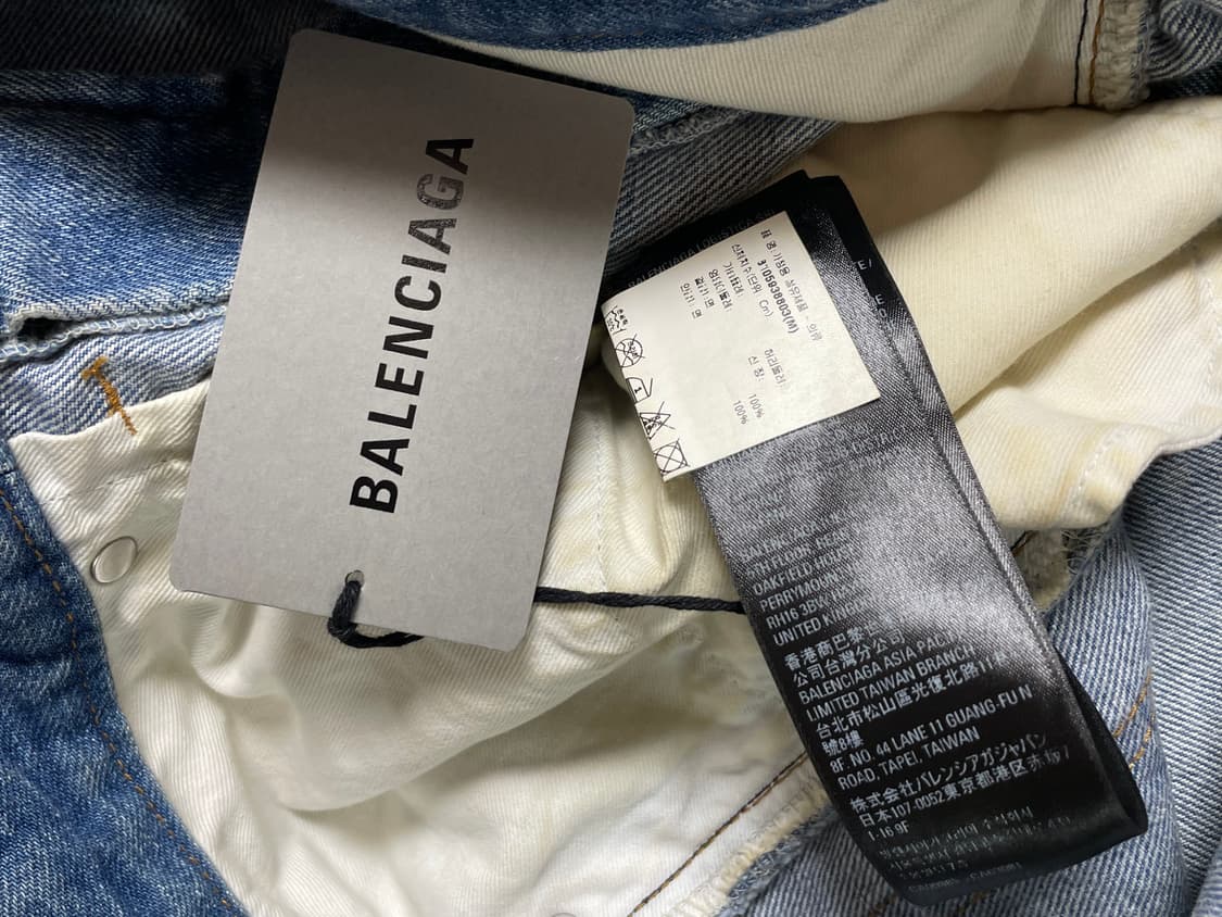 발렌시아가 디스트로이드 데님 팬츠 상품이미지4