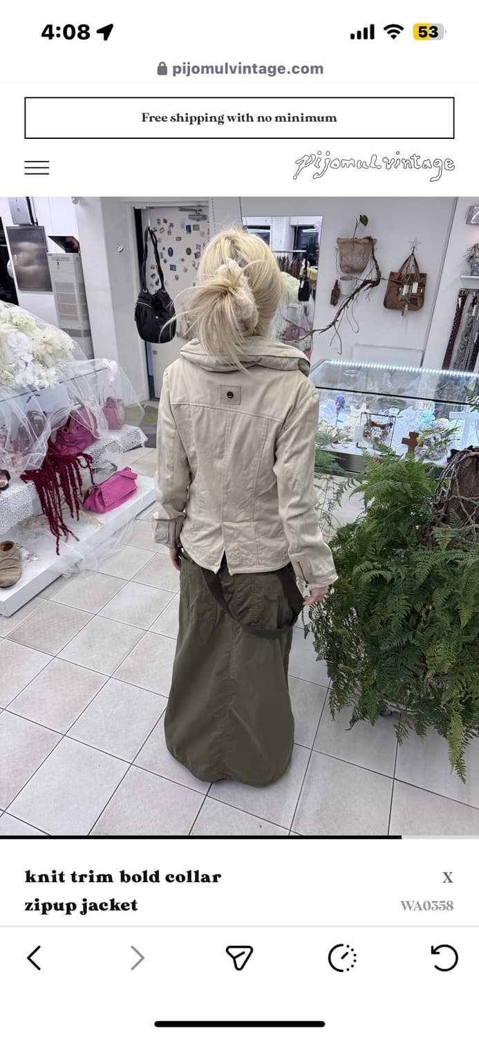 피조물빈티지 pijomul 니트집업자켓  상품이미지2