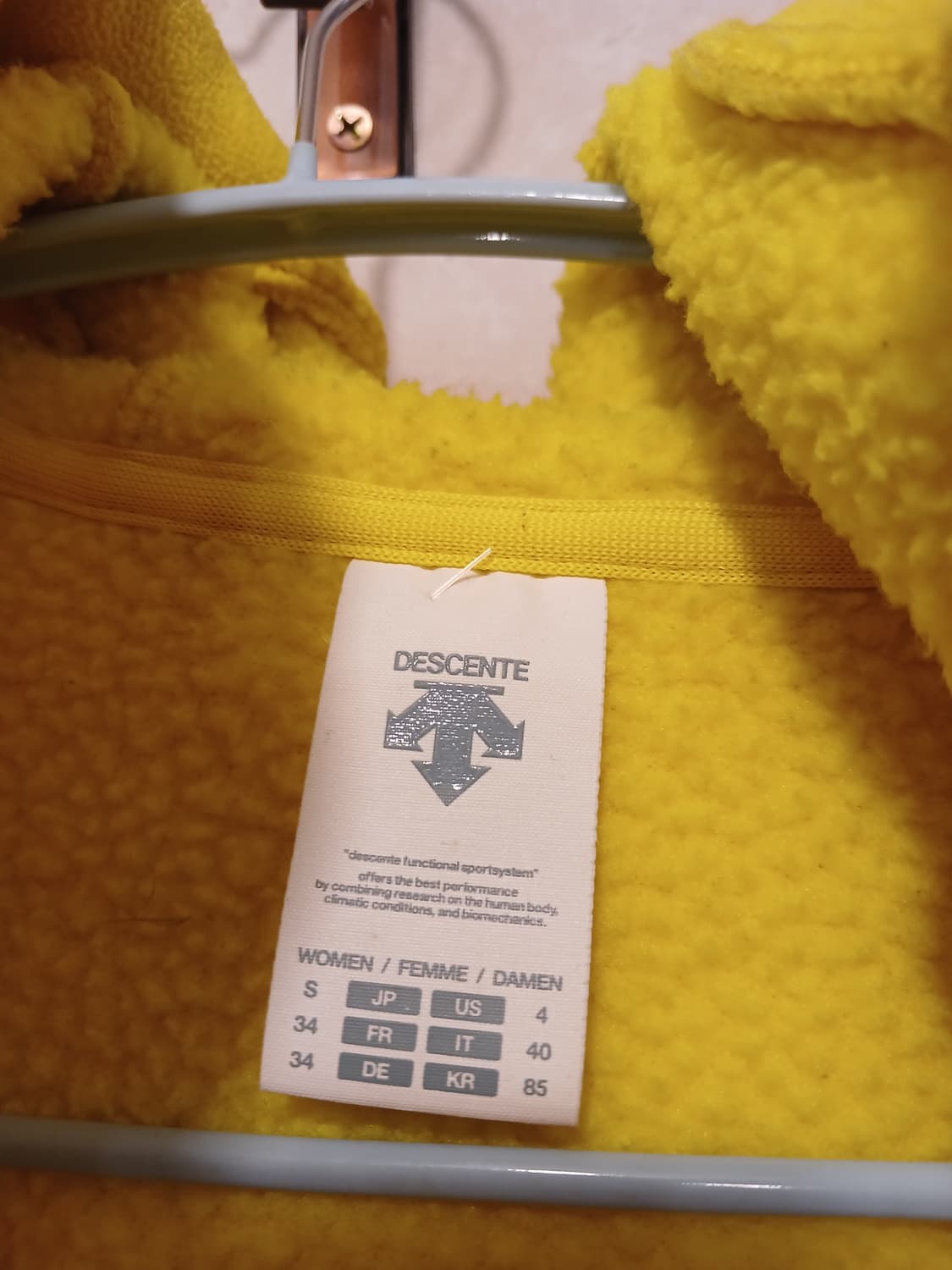 데상트 정품 여성 후드 집업 겨울용 85 사이즈 상품이미지2