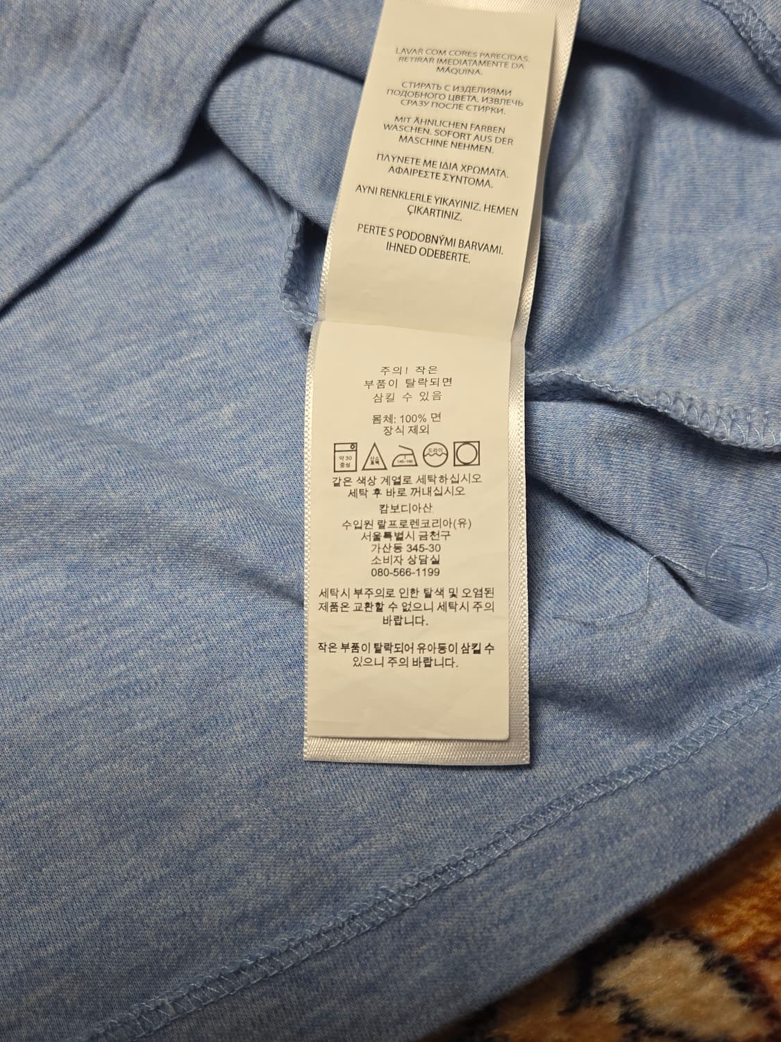 XL 폴로 랄프로렌 정품 커스텀 슬림핏 반팔 티셔츠  상품이미지8