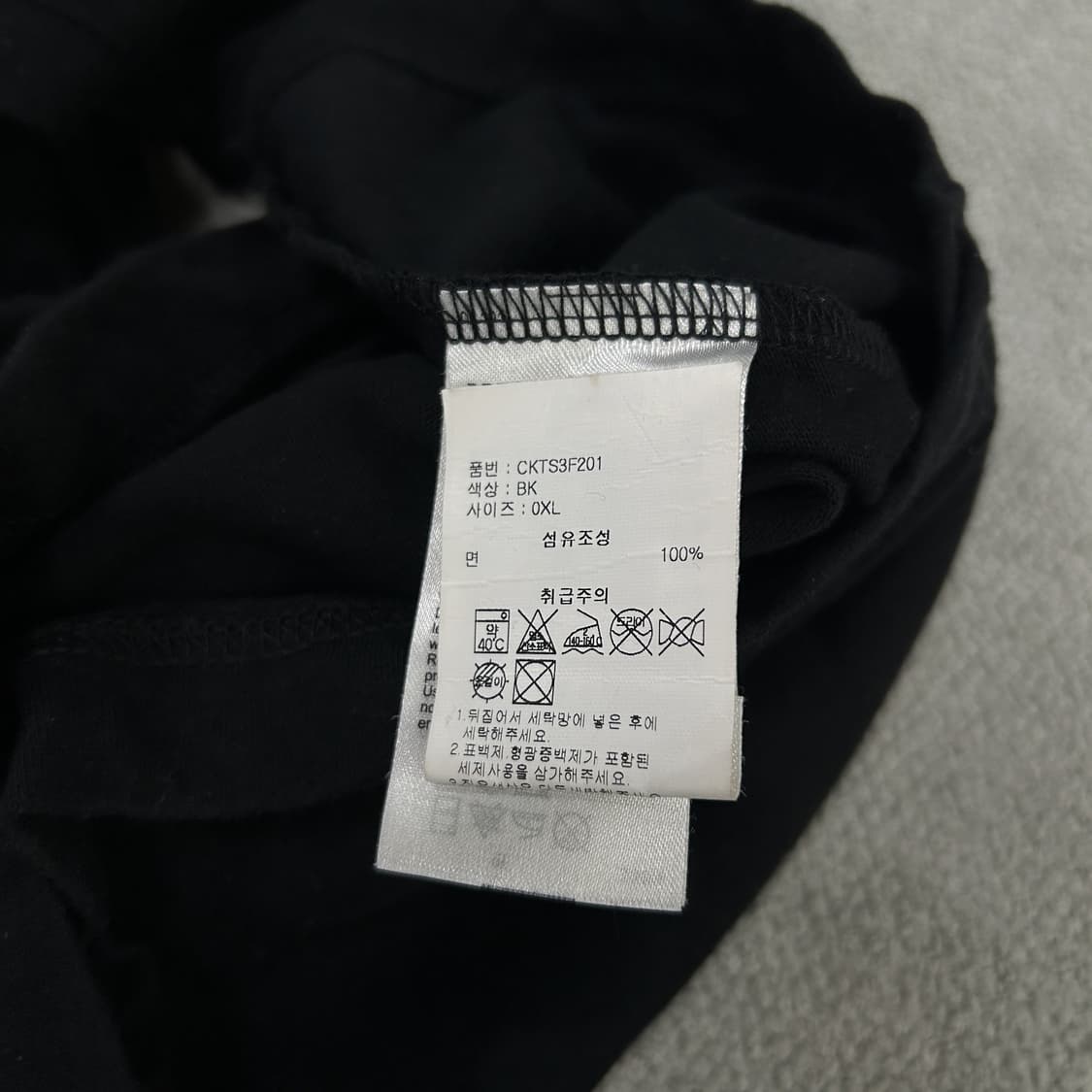 챔피온 검정색 긴팔티 XL 상품이미지3