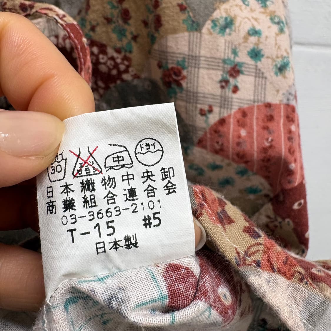 L.O.D style 패치워크 패턴 모리 페어리 슬리브리스 JPN 상품이미지5