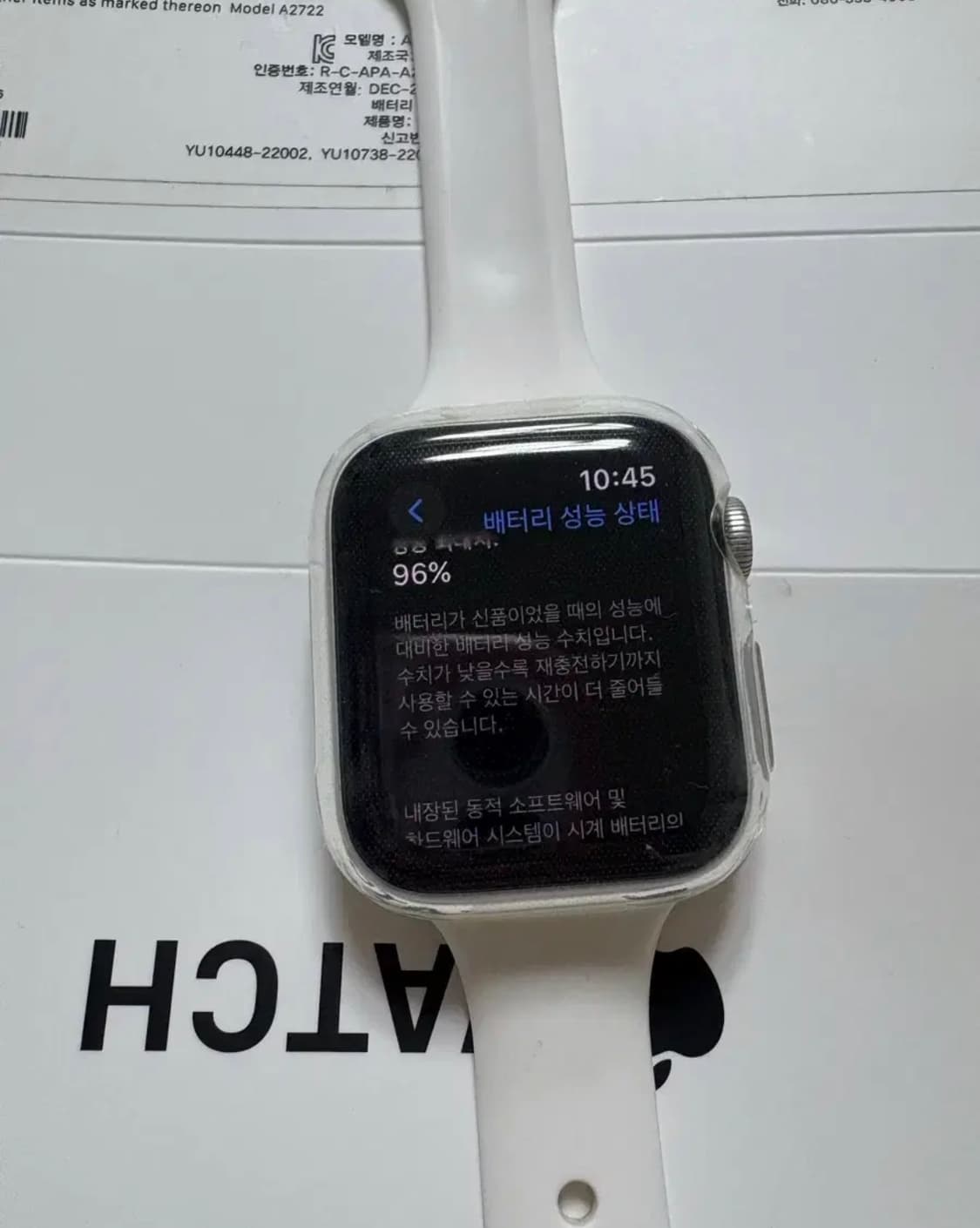 애플워치 se2 40mm 실버 상품이미지4