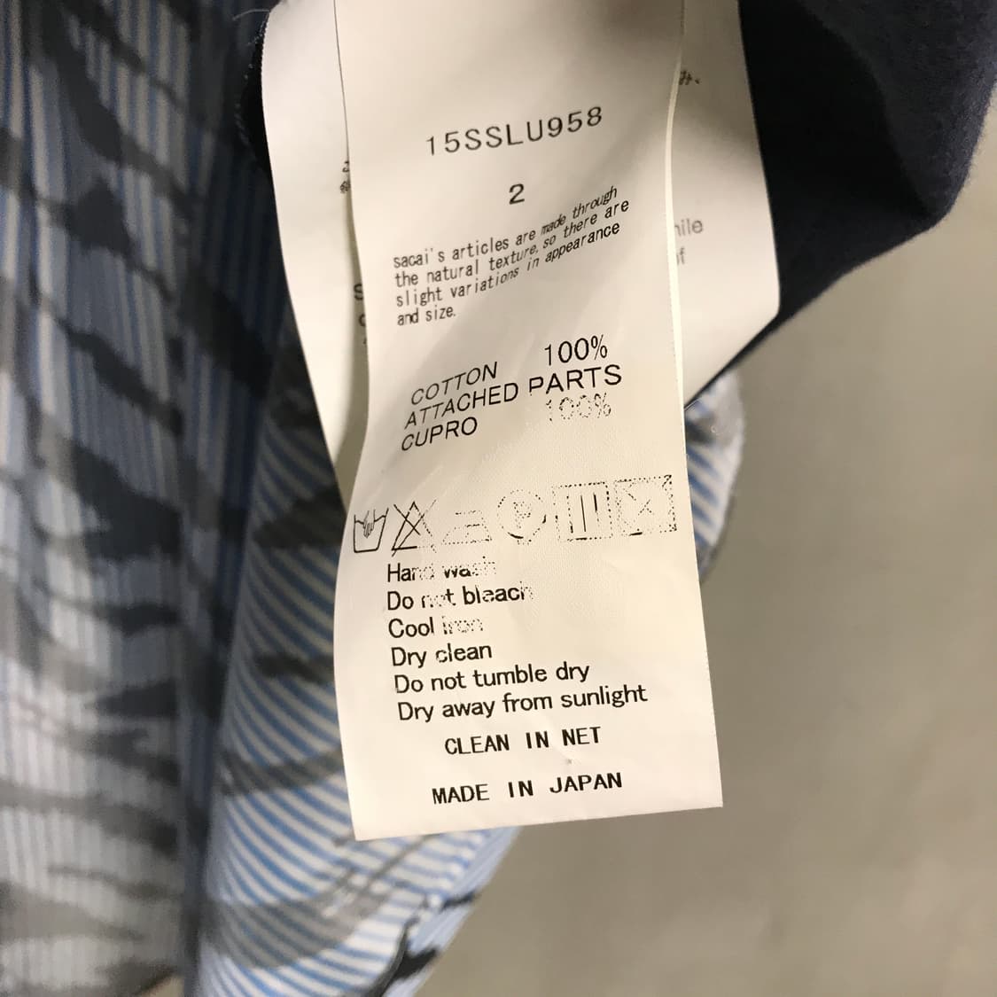 사카이 네이비 반팔 티셔츠 2(W) 상품이미지6