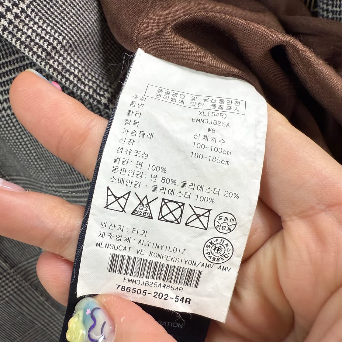[54] 타미힐피거 글렌 체크 블레이저 상품이미지7