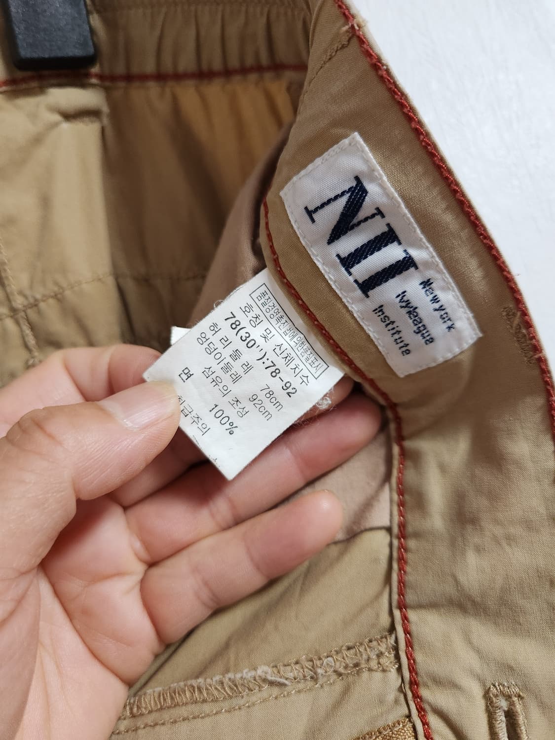 NII 작업복용 케주얼 면바지 30~32 상품이미지8