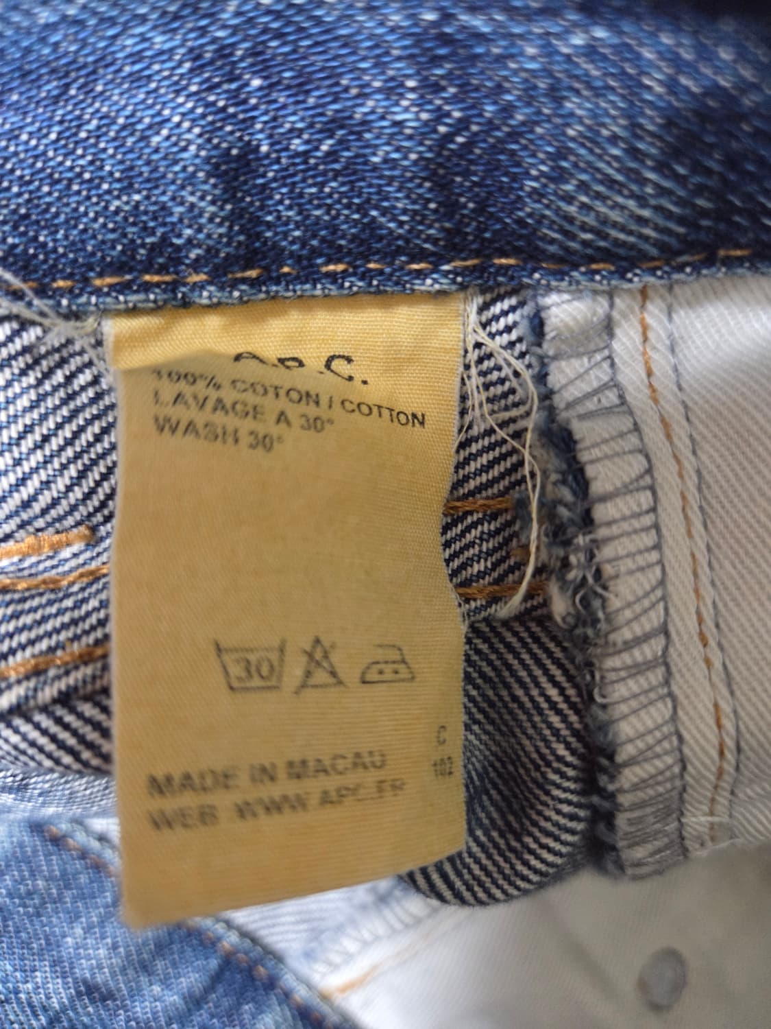 아페세 뉴 큐어 H (new cure h) 상품이미지4