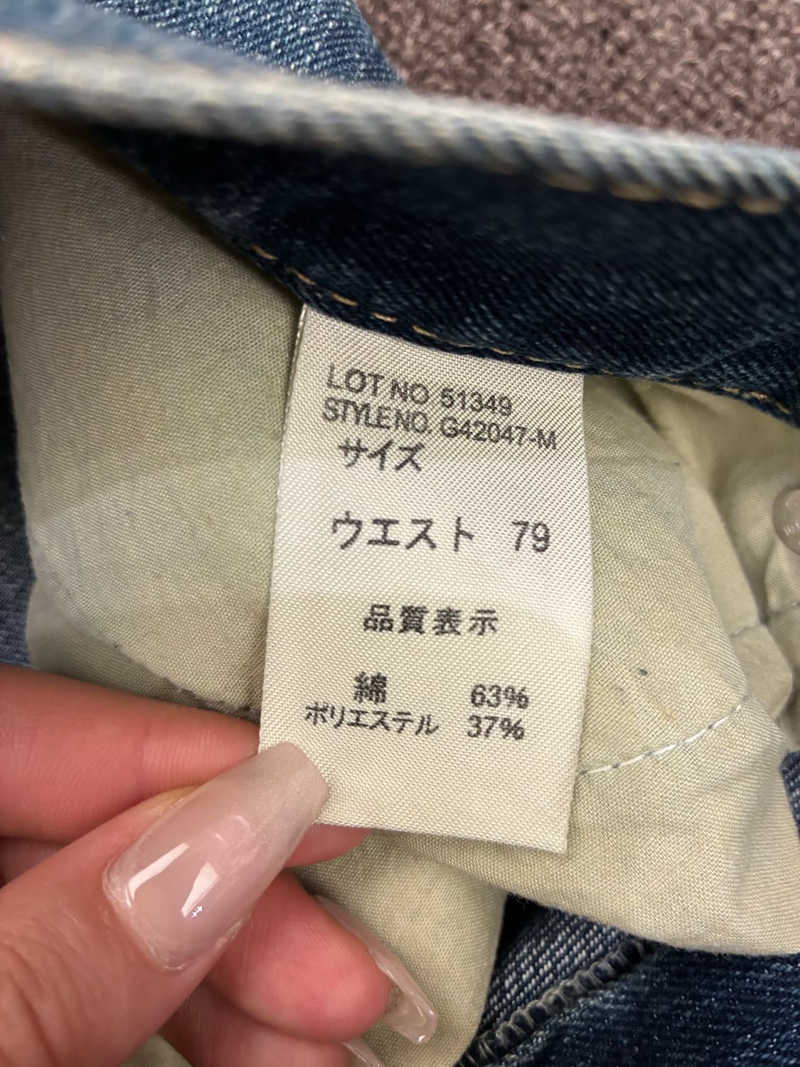 79)Japanese vintage 여성 레터링 디자인 데님 쇼츠 상품이미지5