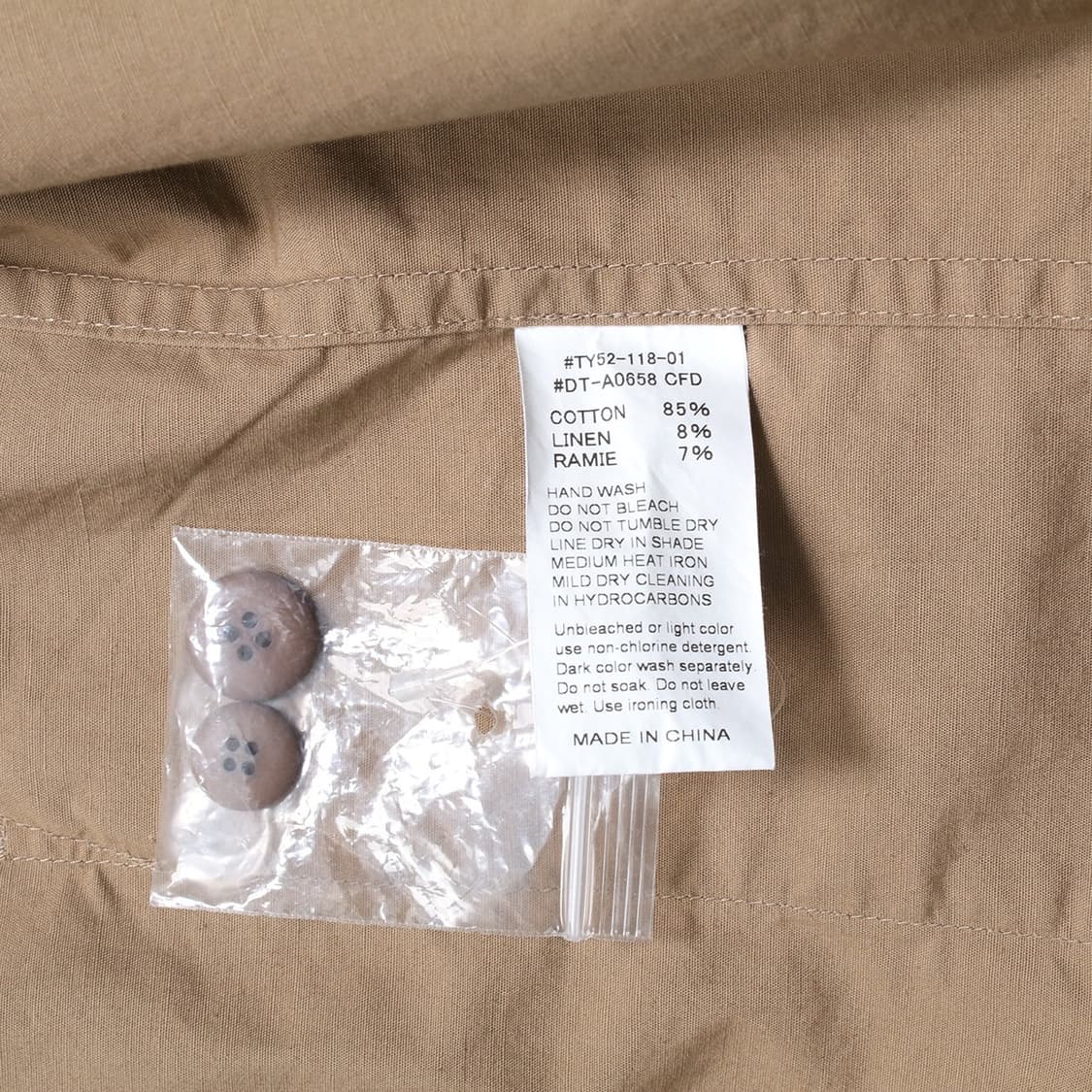 DANTON 상품이미지6